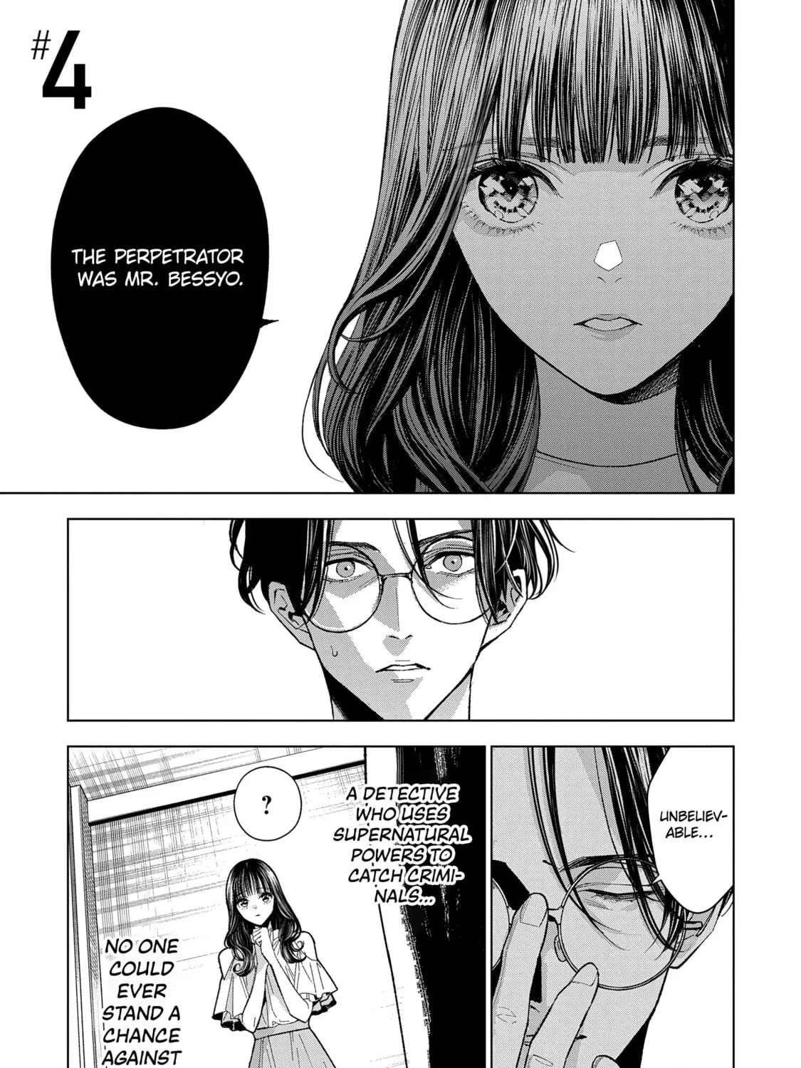 medium: Reibai Tantei Joutsuka Kawasemi Chapter 4 page 5 - 