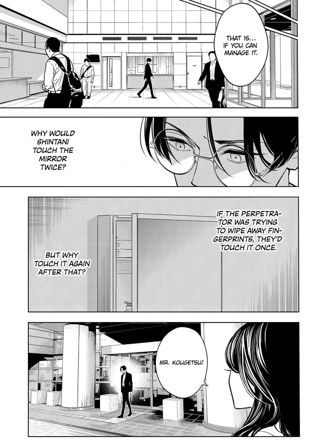 medium: Reibai Tantei Joutsuka Kawasemi Chapter 4 page 41 - 
