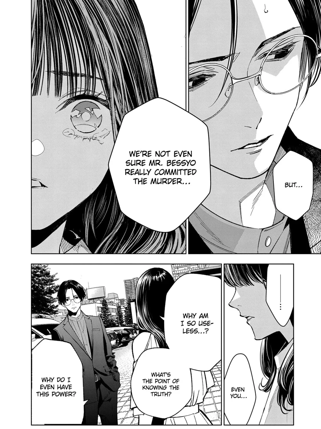 medium: Reibai Tantei Joutsuka Kawasemi Chapter 4 page 51 - 