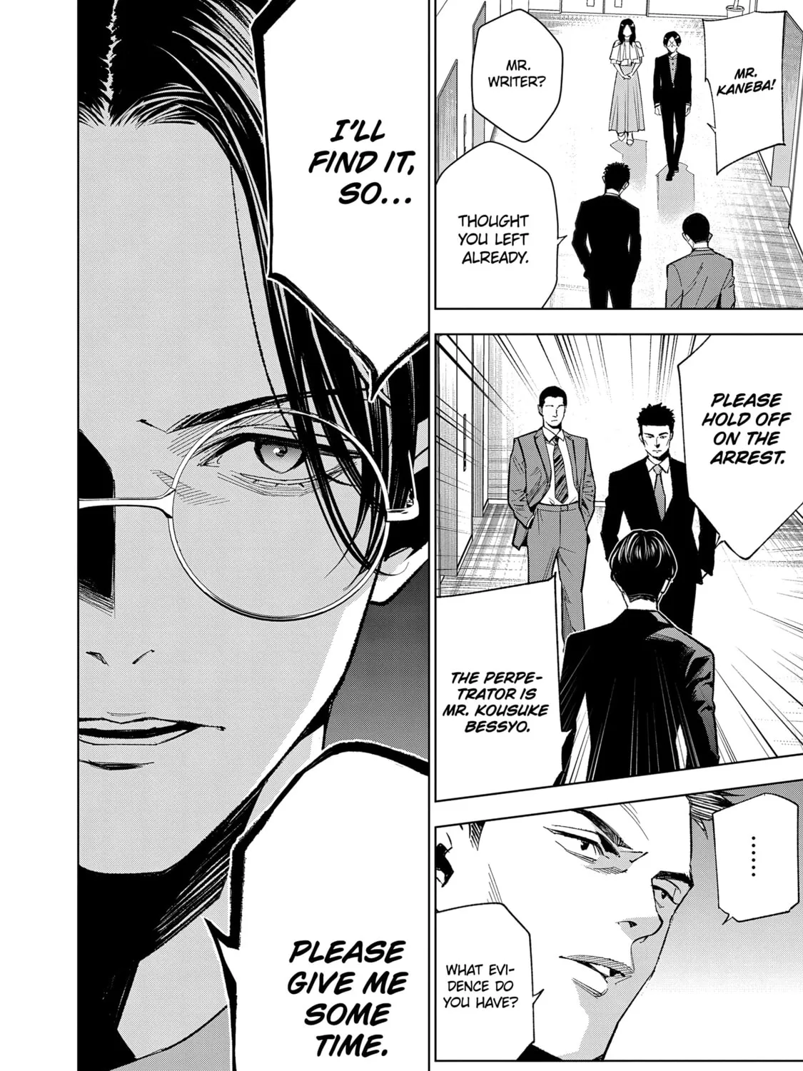 medium: Reibai Tantei Joutsuka Kawasemi Chapter 4 page 55 - 