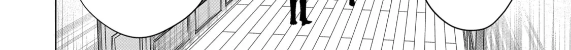 medium: Reibai Tantei Joutsuka Kawasemi Chapter 4 page 8 - 