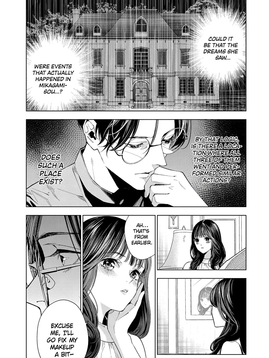 medium: Reibai Tantei Joutsuka Kawasemi Chapter 5 page 13 - 