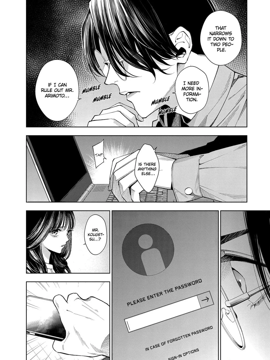 medium: Reibai Tantei Joutsuka Kawasemi Chapter 5 page 17 - 