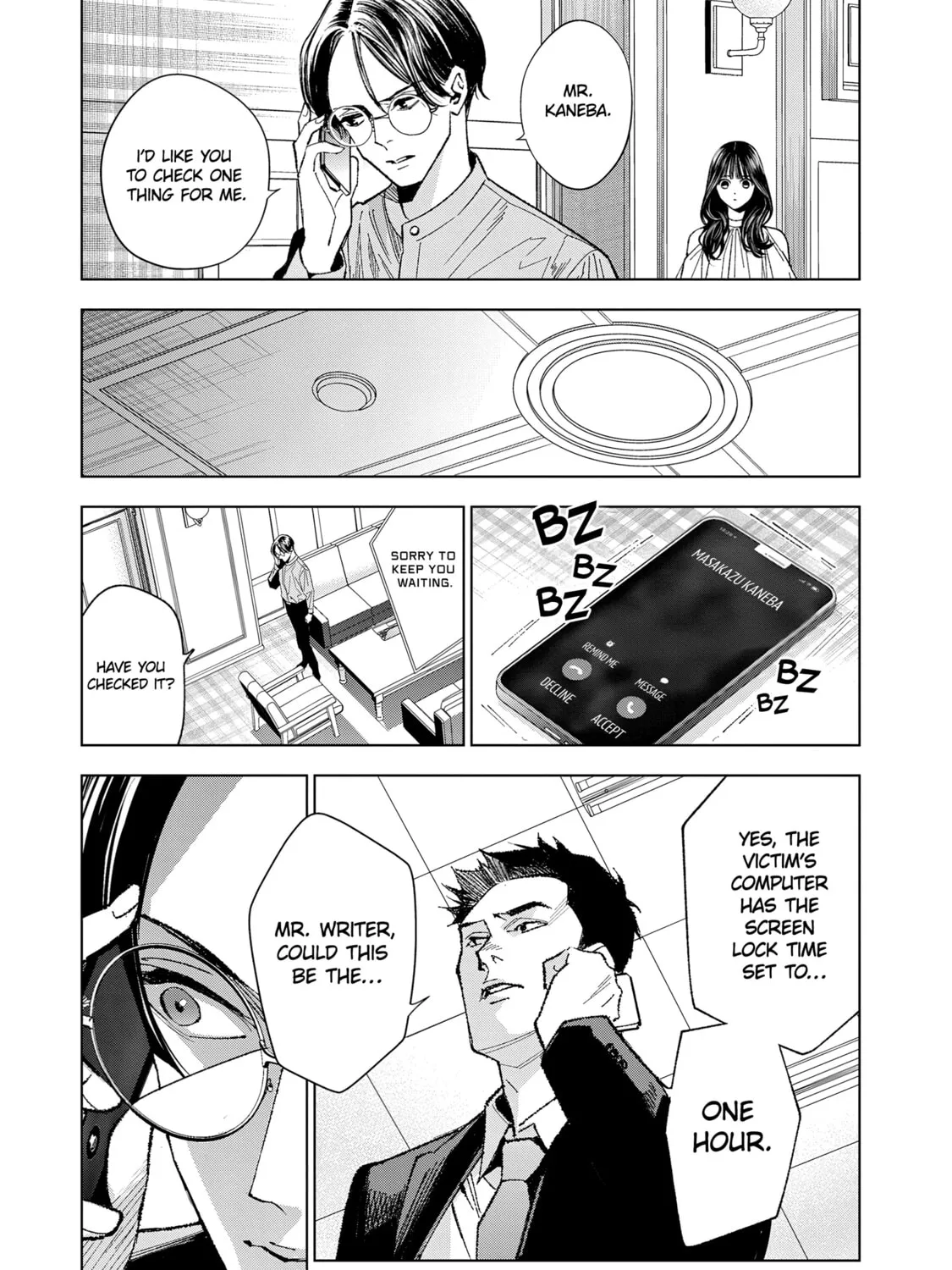 medium: Reibai Tantei Joutsuka Kawasemi Chapter 5 page 19 - 