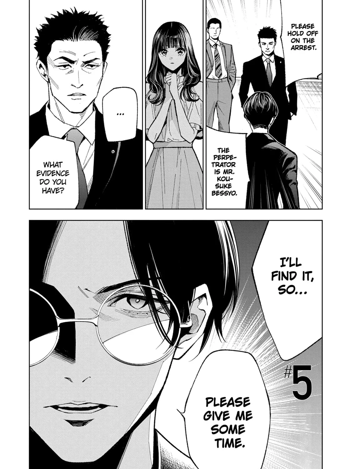 medium: Reibai Tantei Joutsuka Kawasemi Chapter 5 page 3 - 
