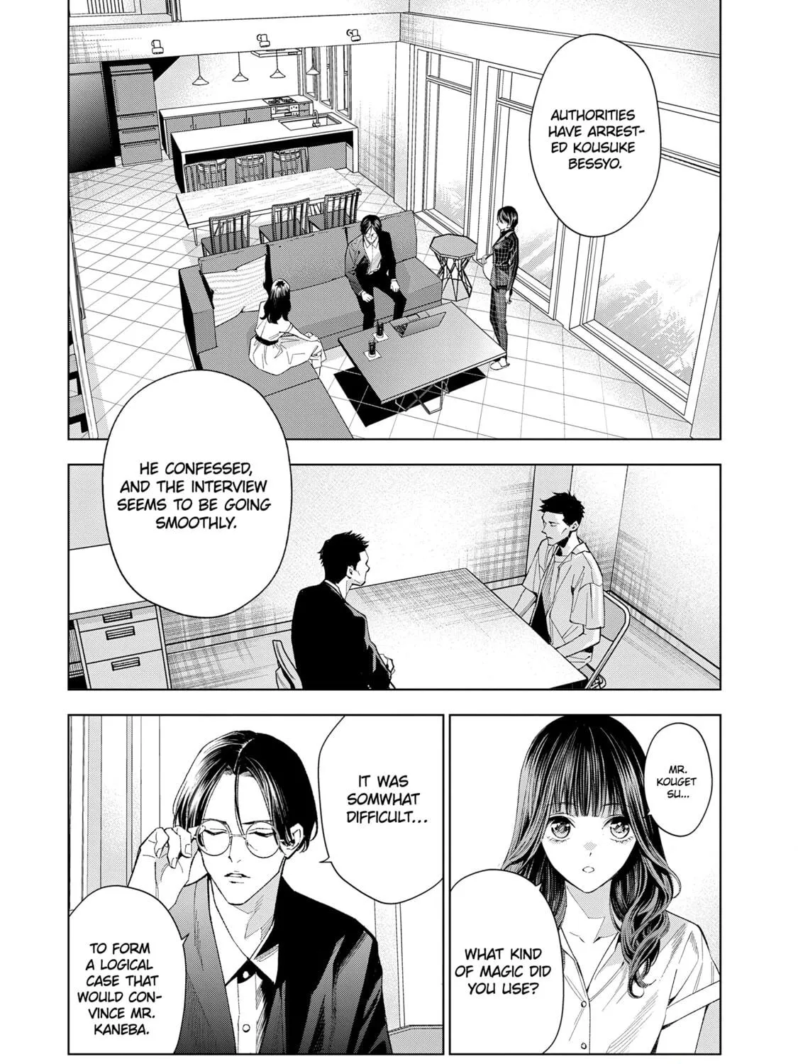 medium: Reibai Tantei Joutsuka Kawasemi Chapter 5 page 23 - 