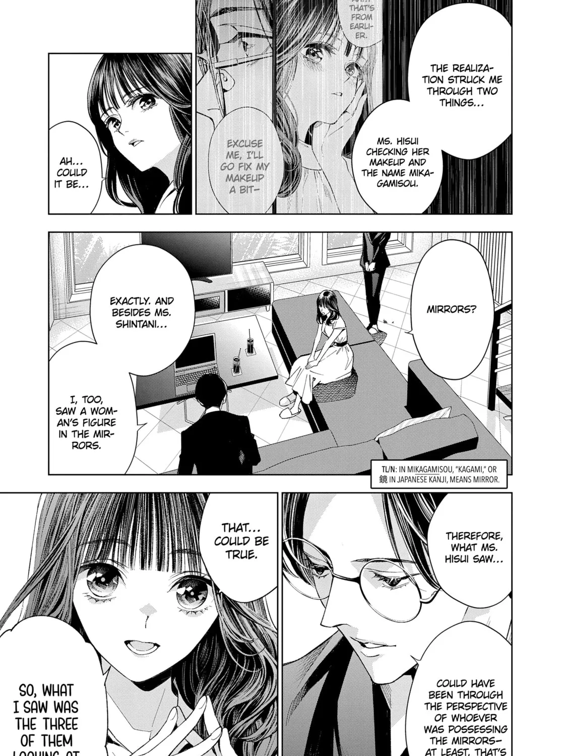 medium: Reibai Tantei Joutsuka Kawasemi Chapter 5 page 27 - 