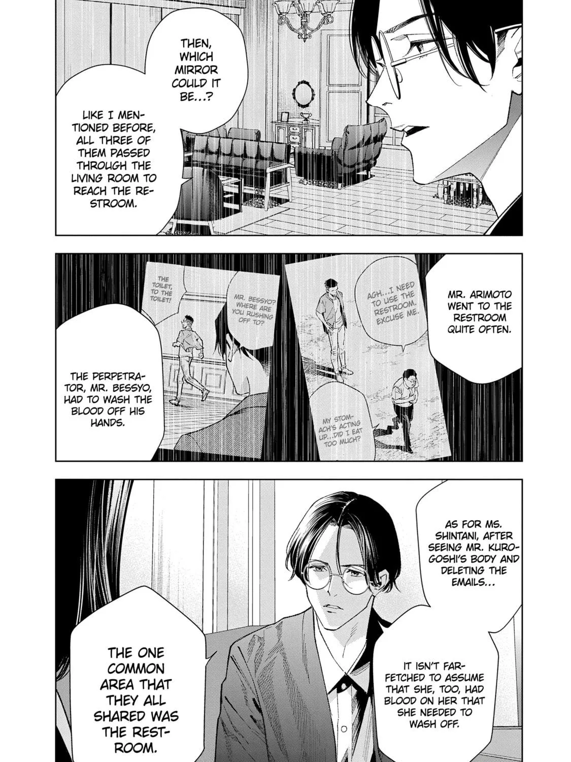 medium: Reibai Tantei Joutsuka Kawasemi Chapter 5 page 29 - 