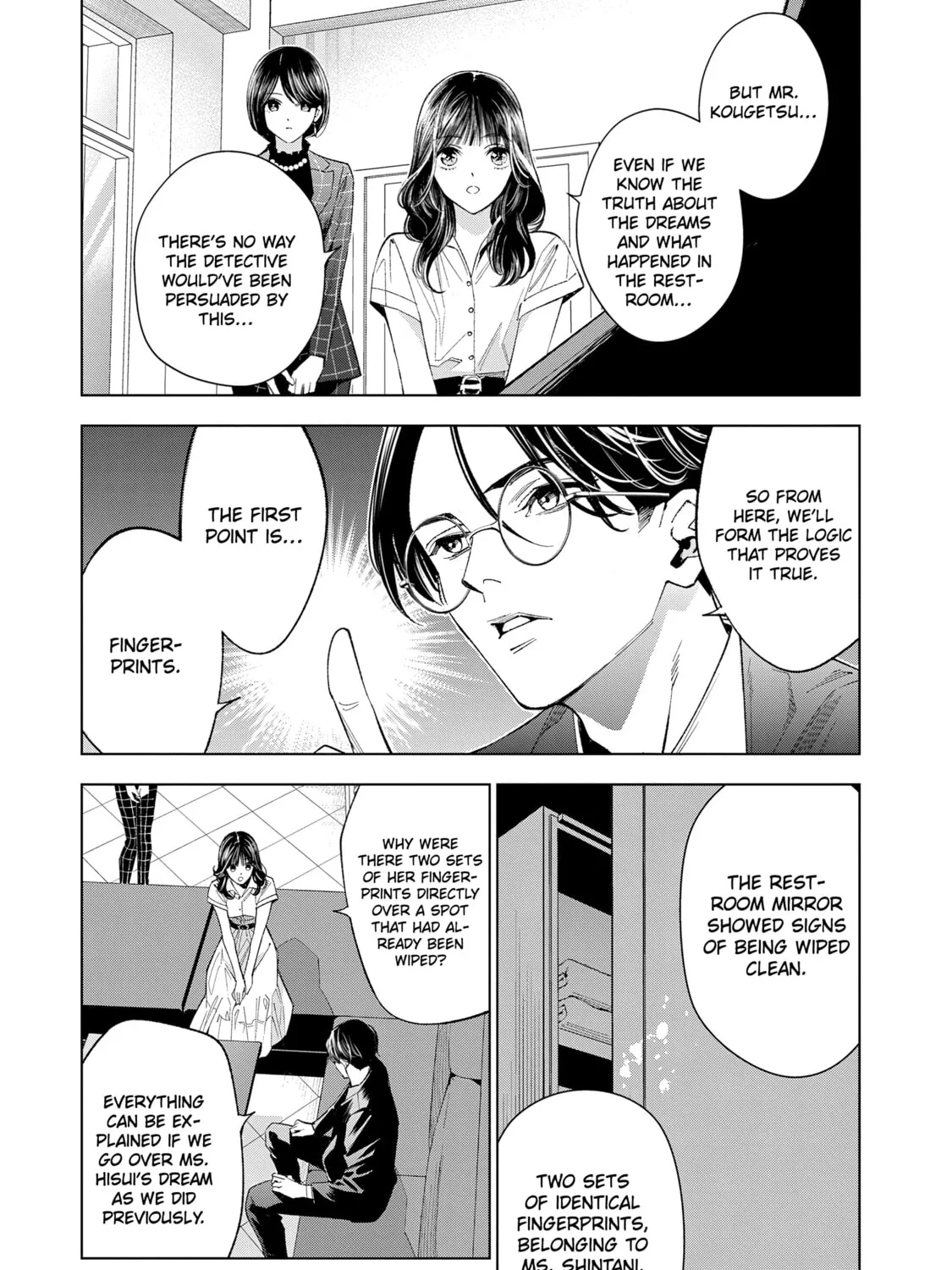 medium: Reibai Tantei Joutsuka Kawasemi Chapter 5 page 39 - 