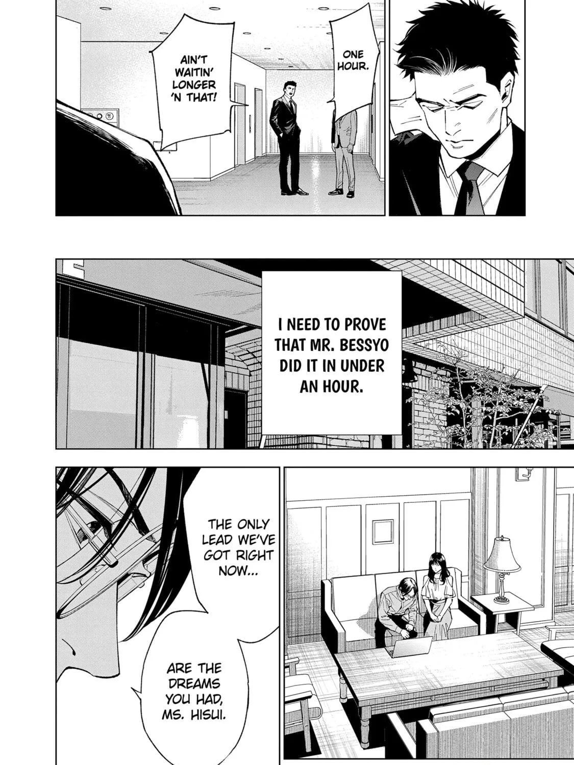 medium: Reibai Tantei Joutsuka Kawasemi Chapter 5 page 5 - 