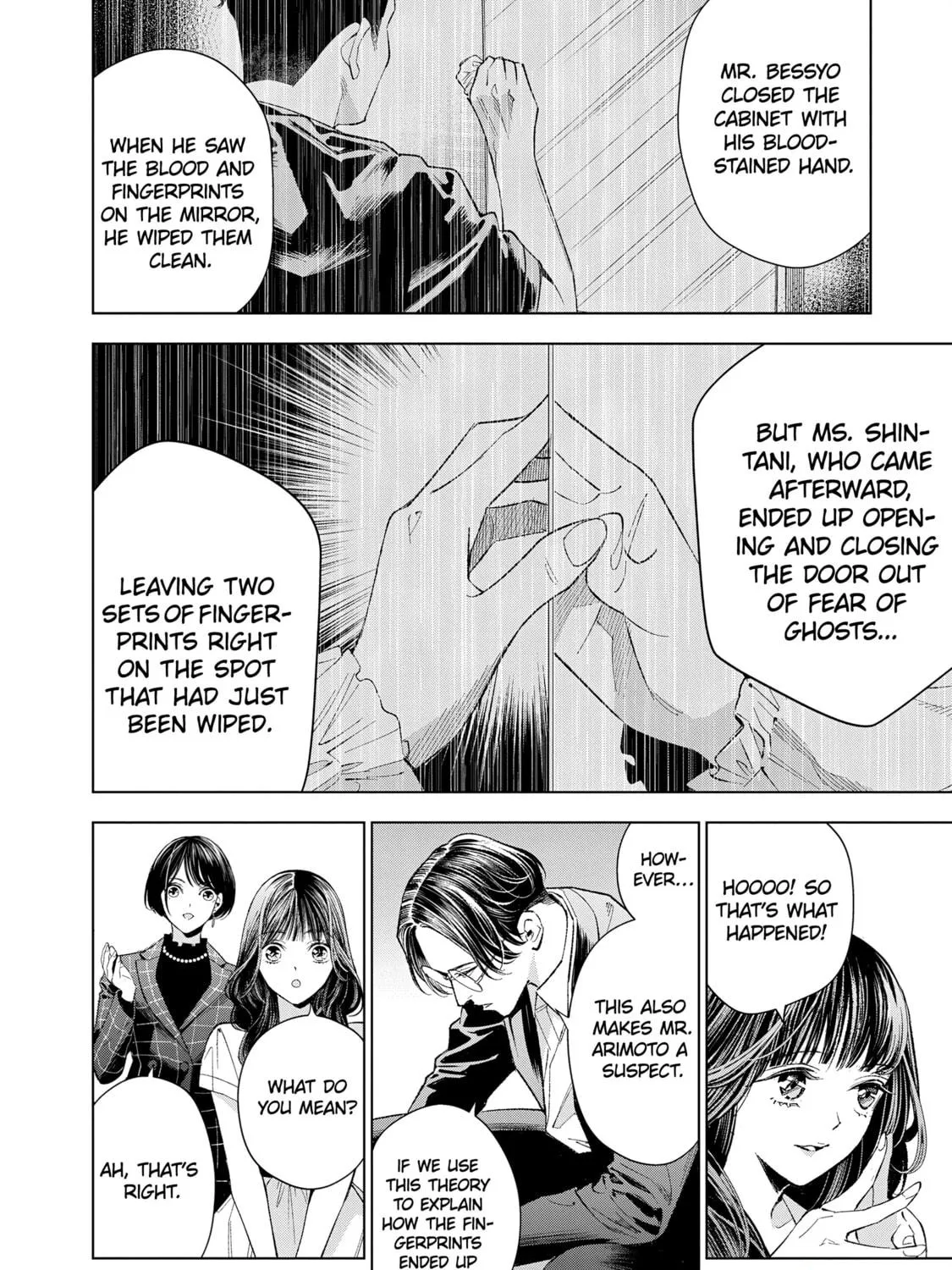 medium: Reibai Tantei Joutsuka Kawasemi Chapter 5 page 41 - 