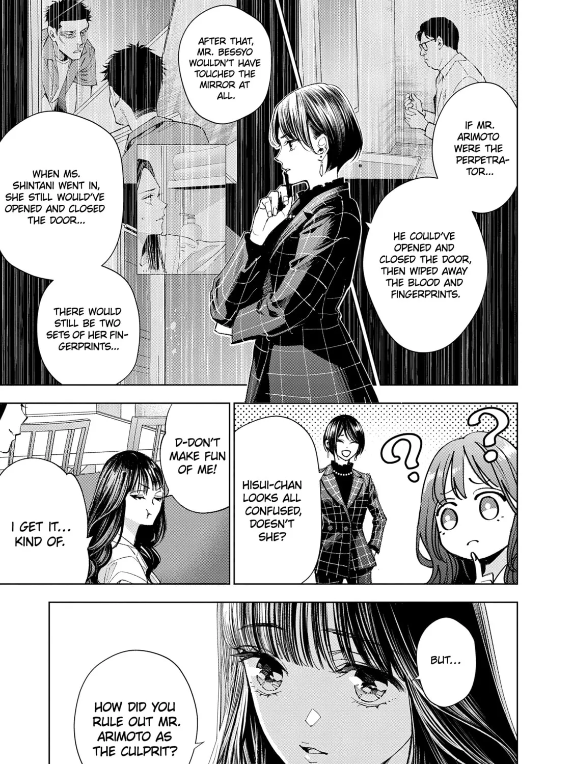 medium: Reibai Tantei Joutsuka Kawasemi Chapter 5 page 43 - 