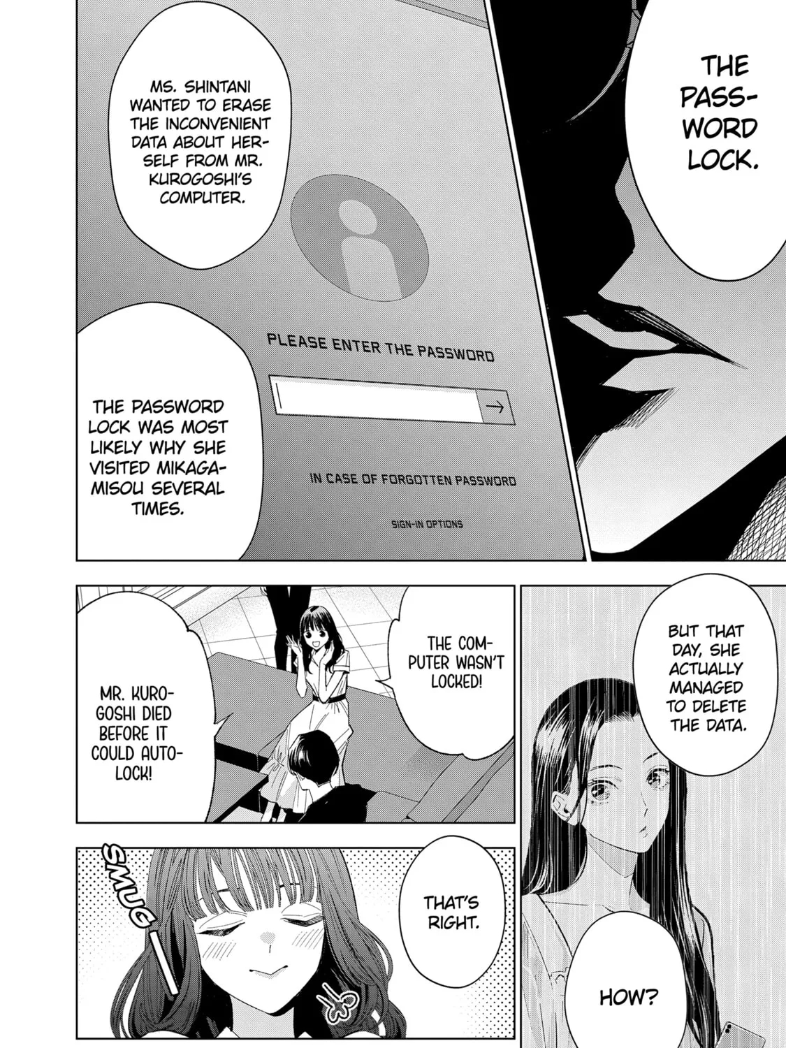 medium: Reibai Tantei Joutsuka Kawasemi Chapter 5 page 45 - 