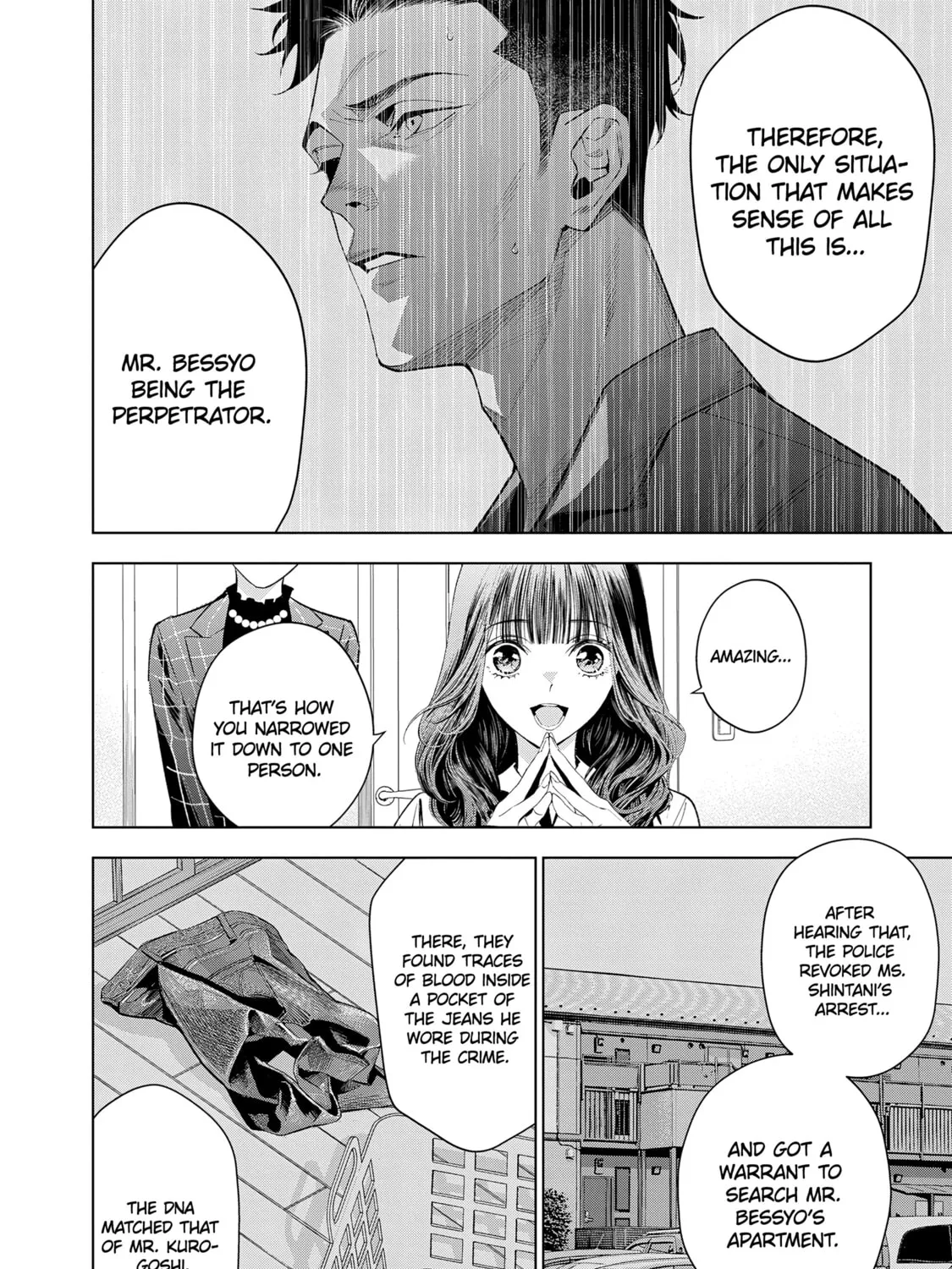 medium: Reibai Tantei Joutsuka Kawasemi Chapter 5 page 49 - 