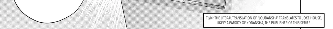 medium: Reibai Tantei Joutsuka Kawasemi Chapter 5 page 52 - 