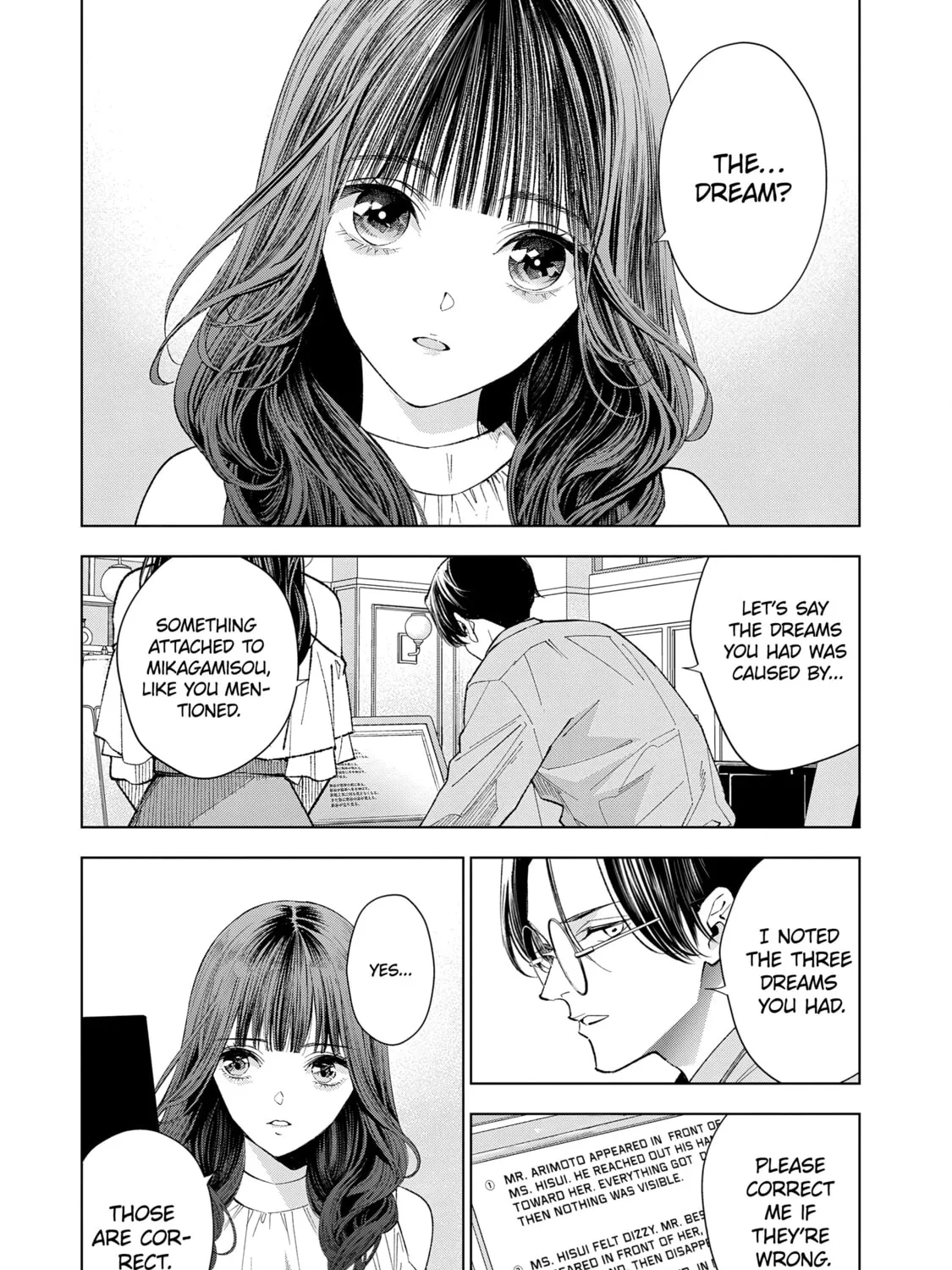 medium: Reibai Tantei Joutsuka Kawasemi Chapter 5 page 7 - 