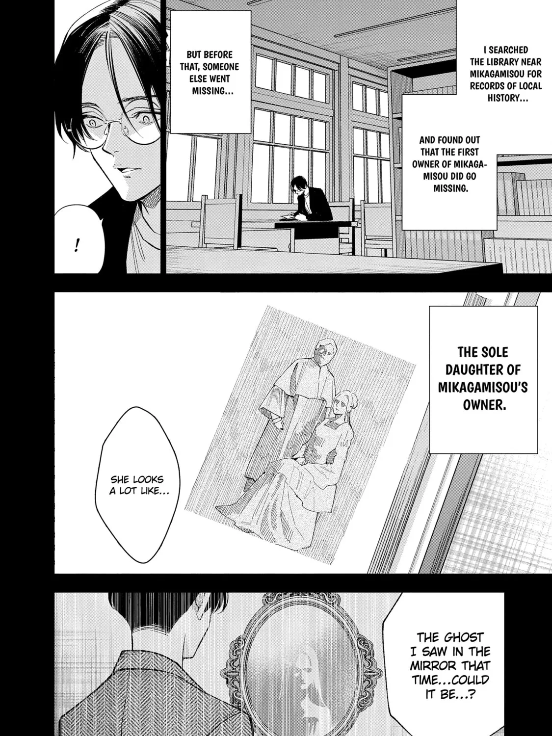 medium: Reibai Tantei Joutsuka Kawasemi Chapter 5 page 61 - 