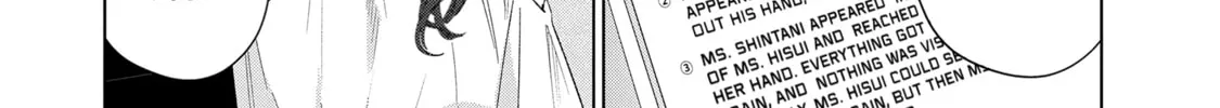 medium: Reibai Tantei Joutsuka Kawasemi Chapter 5 page 8 - 