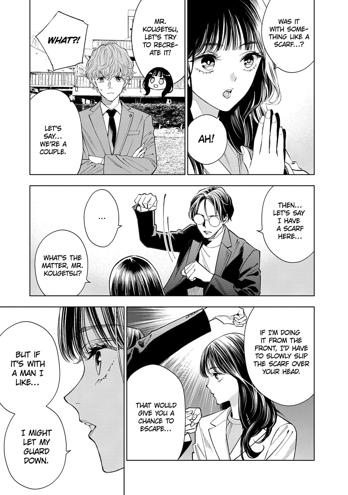 medium: Reibai Tantei Joutsuka Kawasemi Chapter 6 page 11 - 