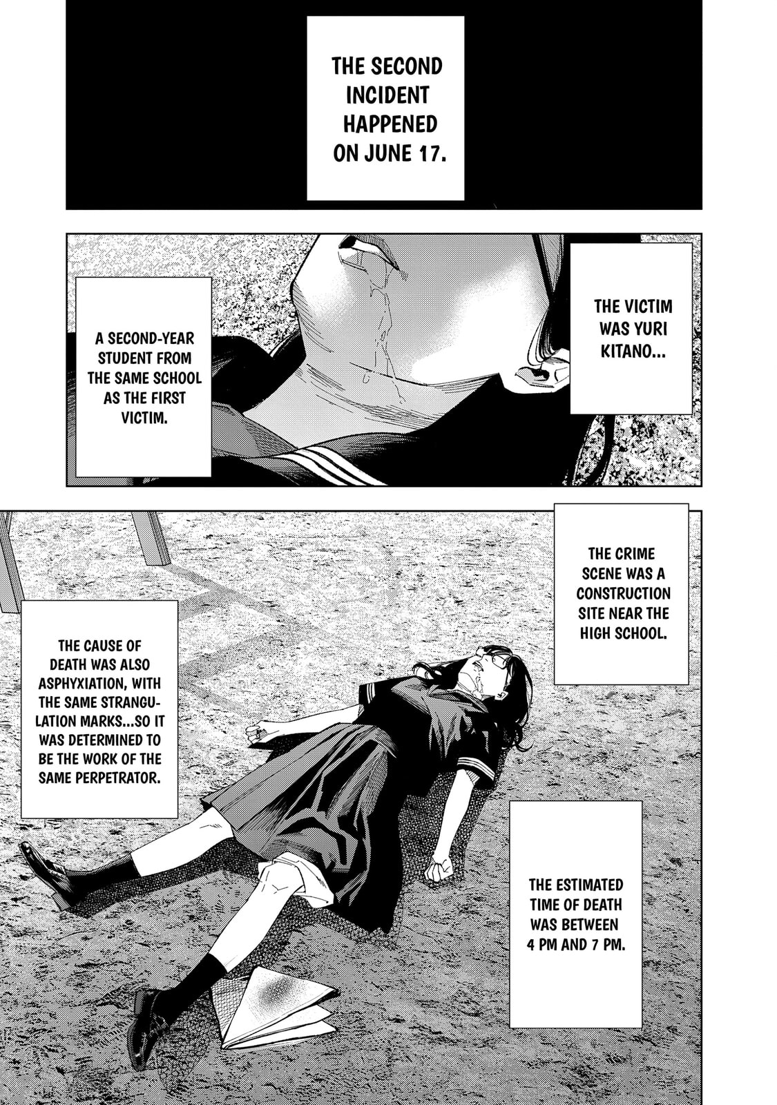medium: Reibai Tantei Joutsuka Kawasemi Chapter 6 page 13 - 