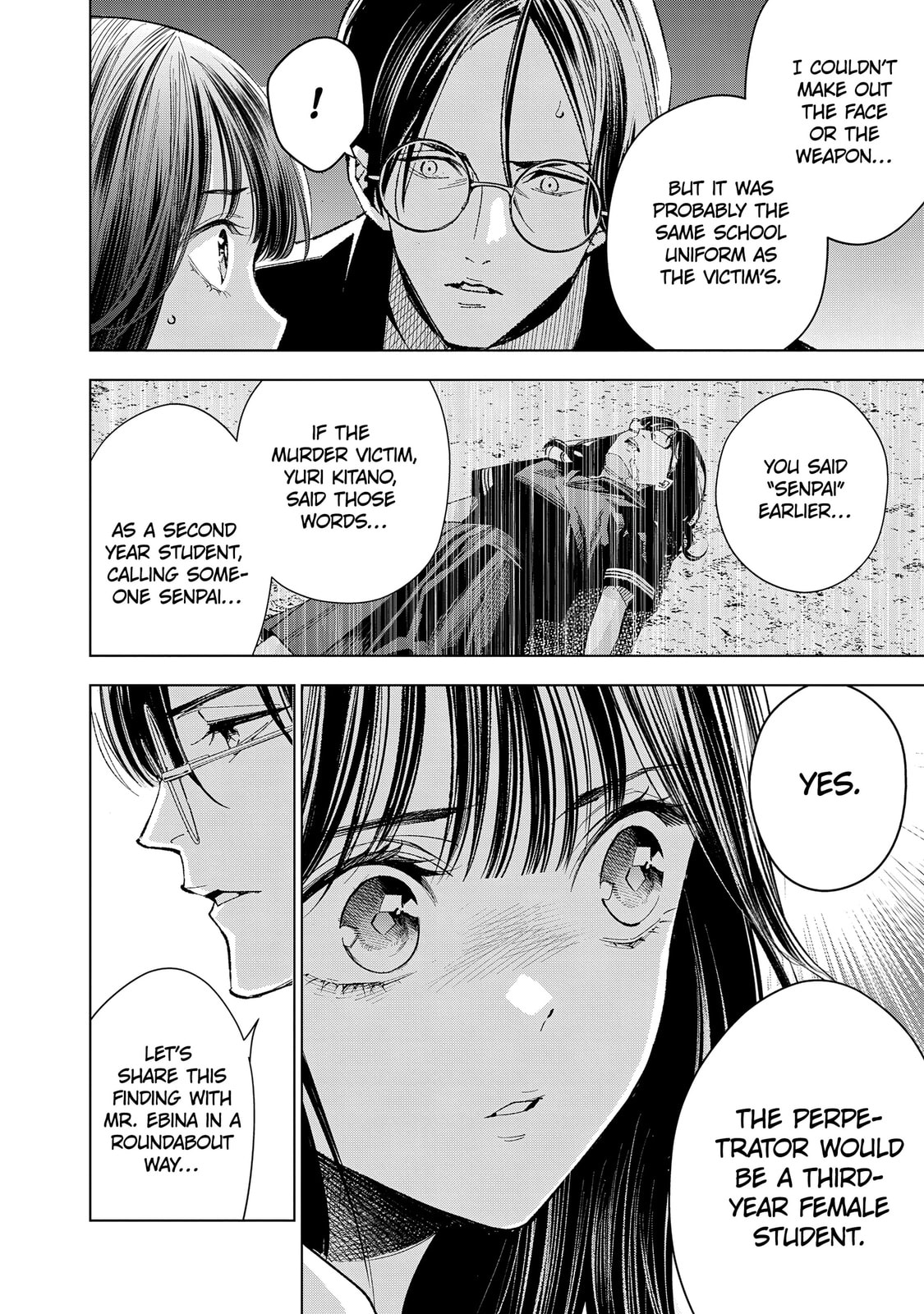 medium: Reibai Tantei Joutsuka Kawasemi Chapter 6 page 18 - 