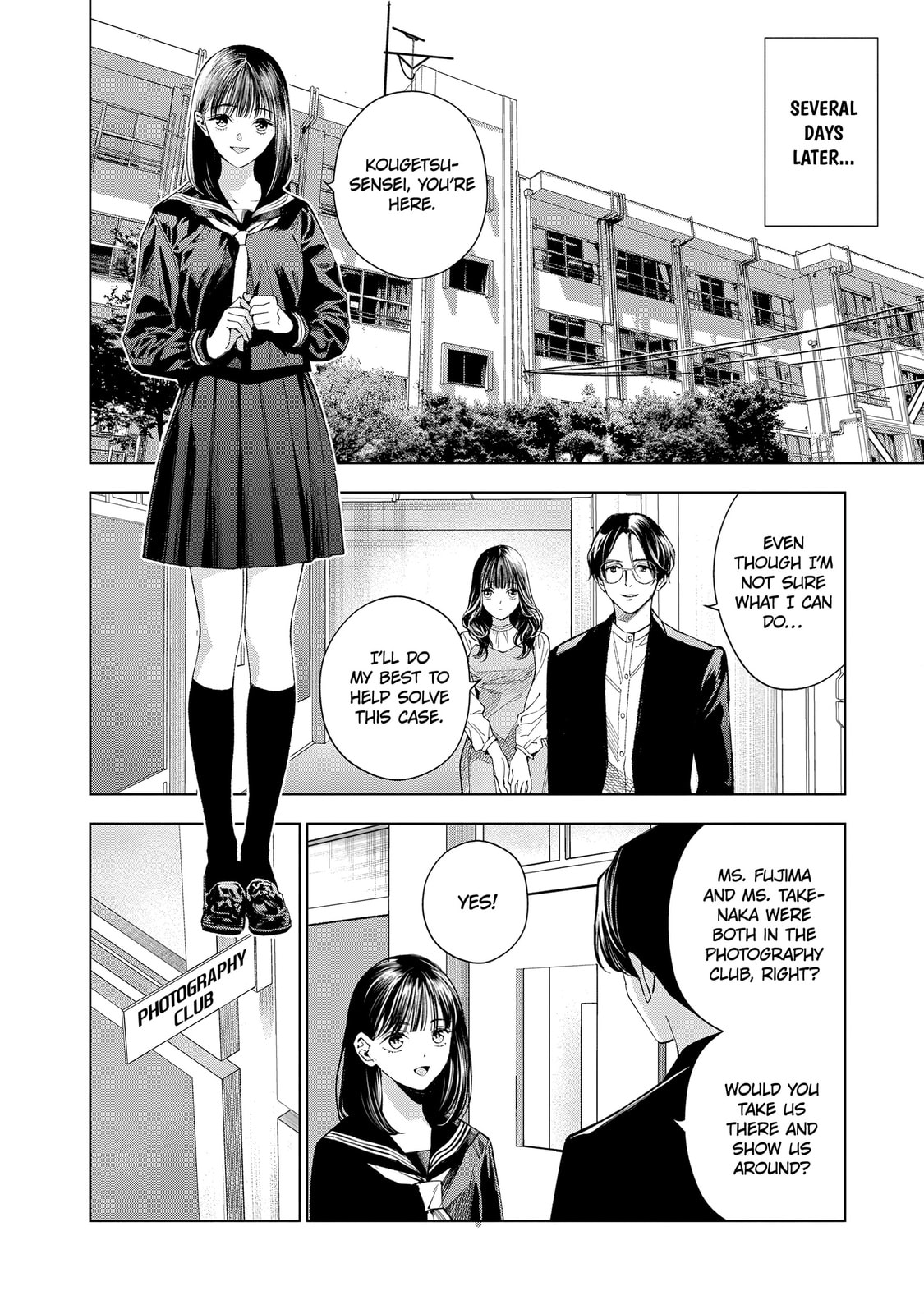 medium: Reibai Tantei Joutsuka Kawasemi Chapter 6 page 20 - 