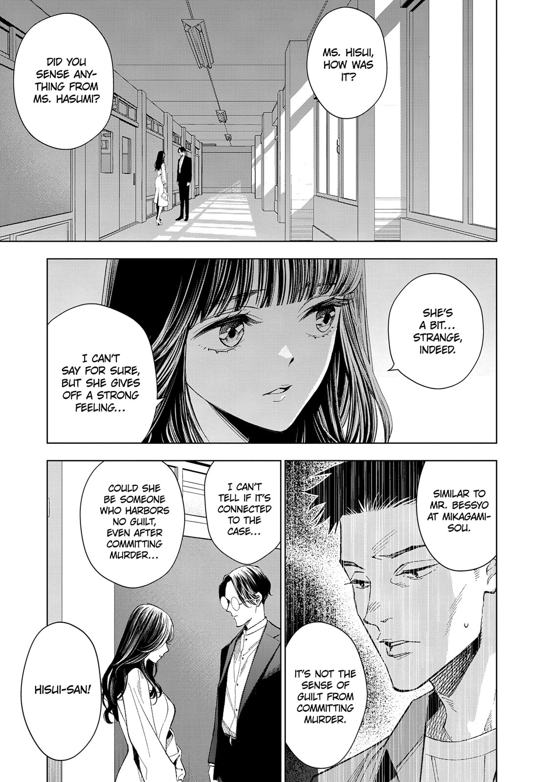 medium: Reibai Tantei Joutsuka Kawasemi Chapter 6 page 27 - 