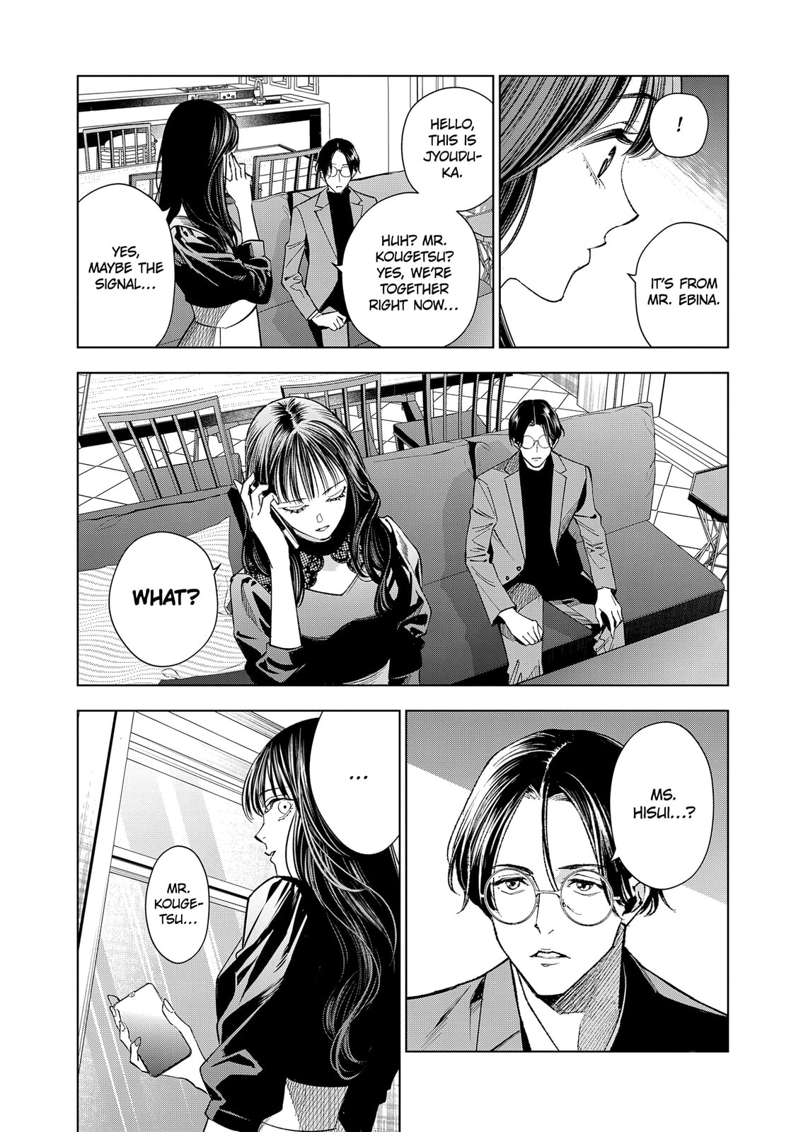 medium: Reibai Tantei Joutsuka Kawasemi Chapter 6 page 34 - 