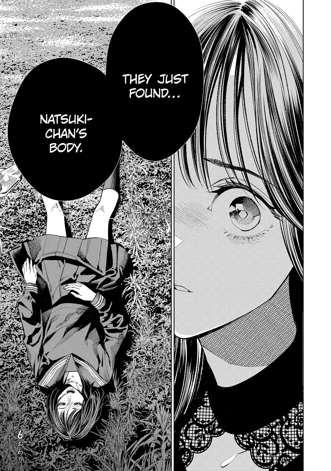 medium: Reibai Tantei Joutsuka Kawasemi Chapter 6 page 35 - 