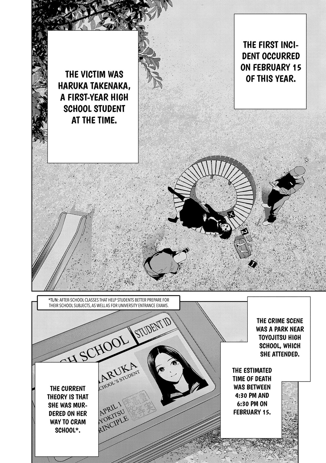 medium: Reibai Tantei Joutsuka Kawasemi Chapter 6 page 6 - 