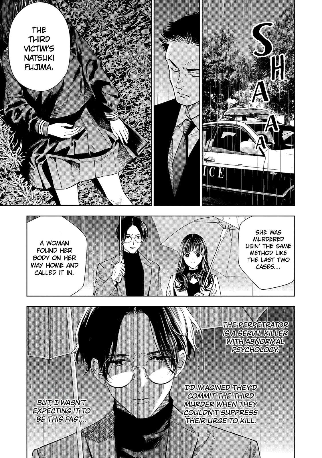 medium: Reibai Tantei Joutsuka Kawasemi Chapter 7 page 2 - 