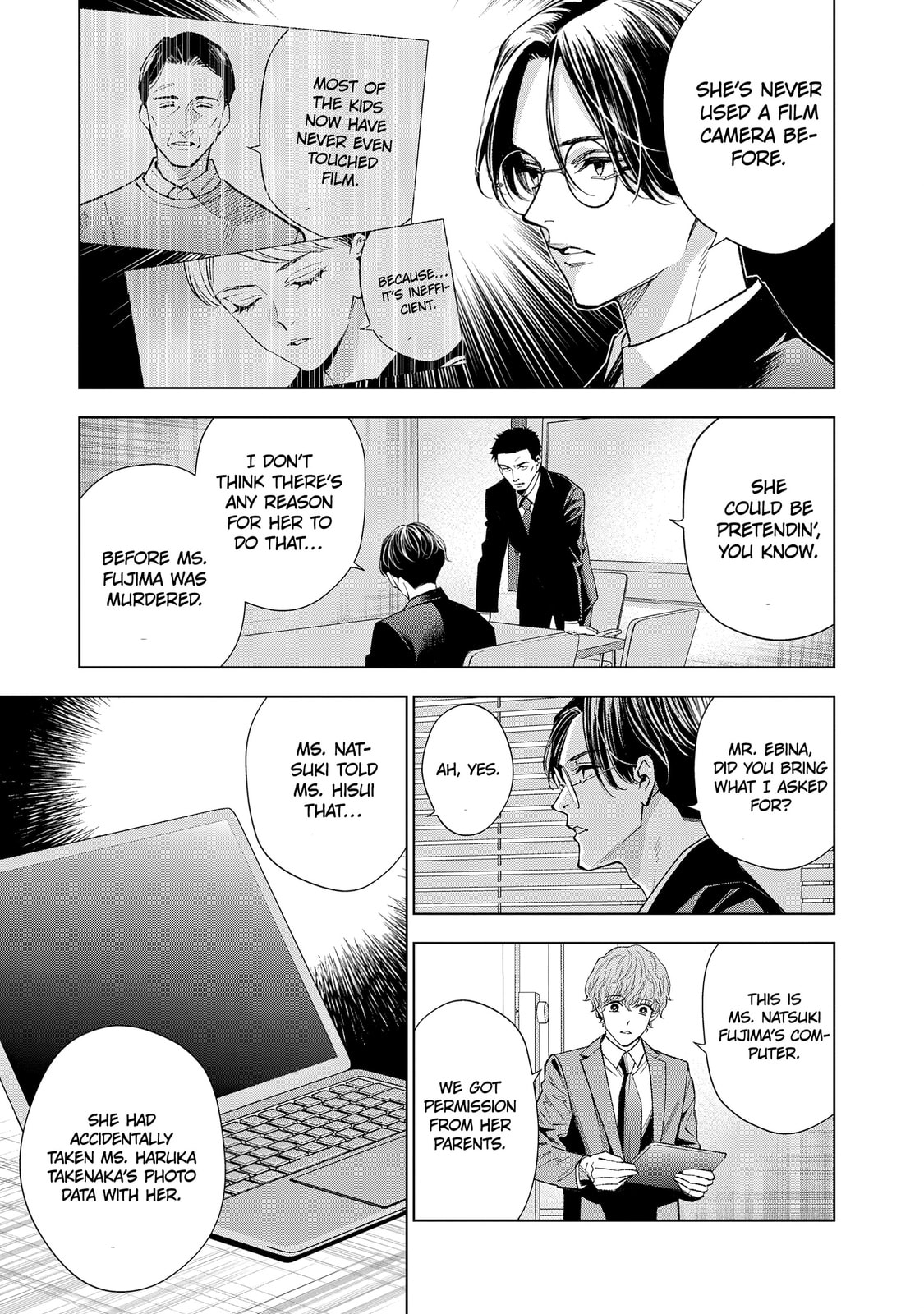 medium: Reibai Tantei Joutsuka Kawasemi Chapter 7 page 14 - 