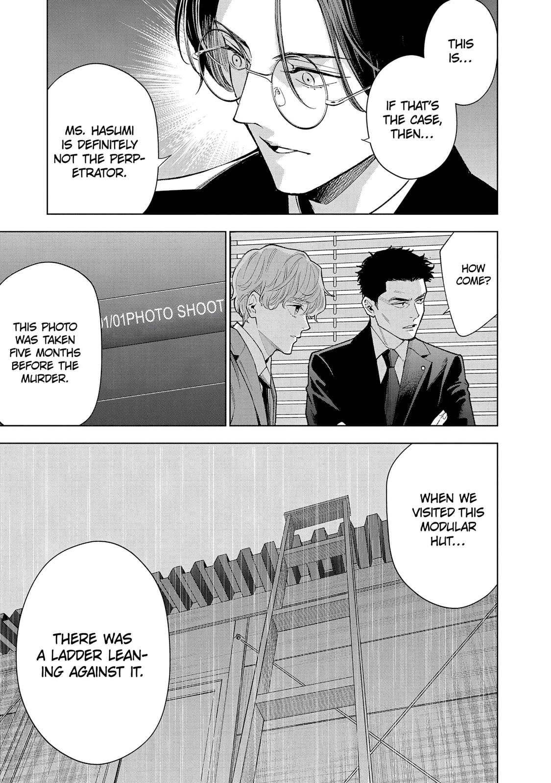 medium: Reibai Tantei Joutsuka Kawasemi Chapter 7 page 16 - 