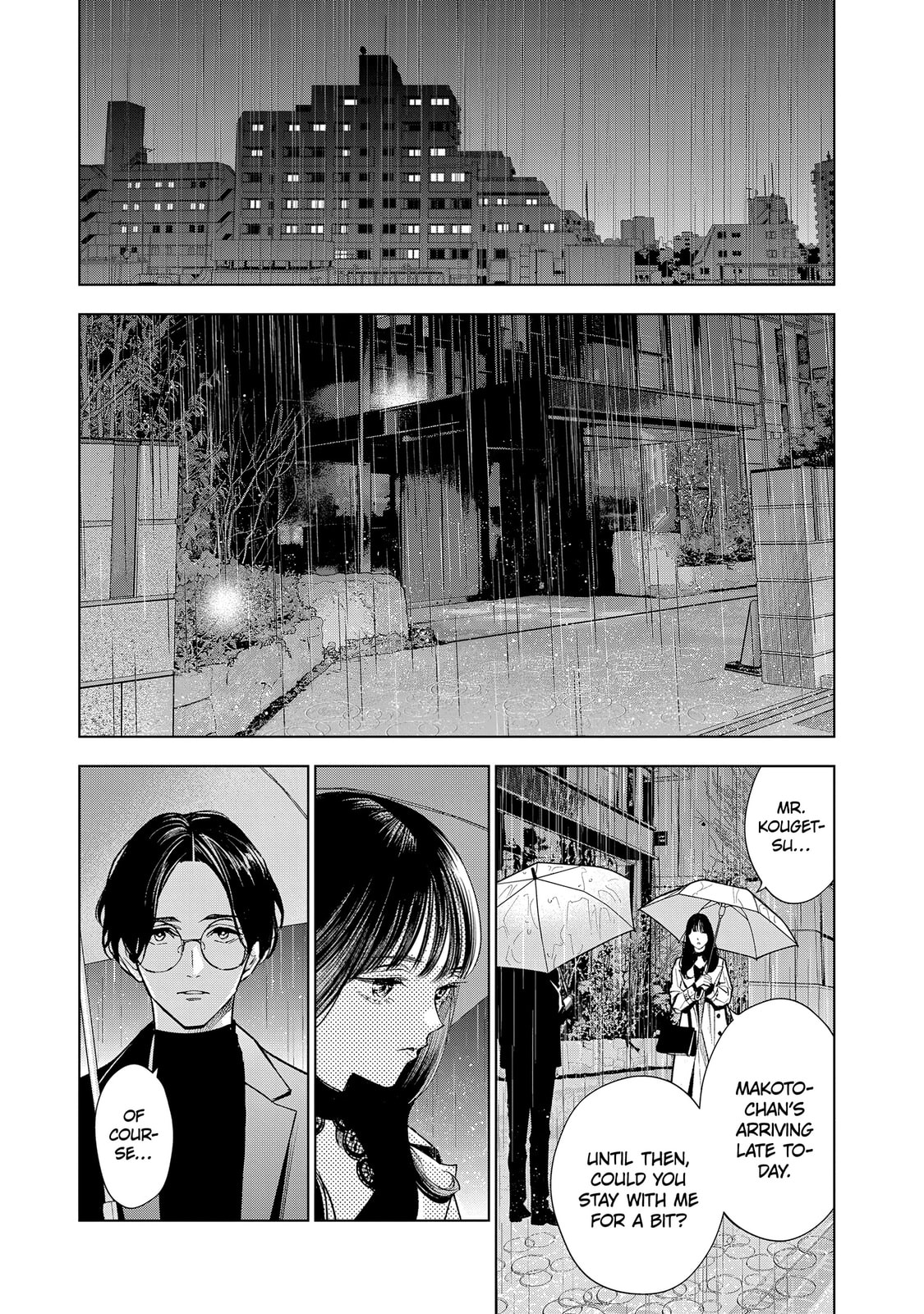 medium: Reibai Tantei Joutsuka Kawasemi Chapter 7 page 4 - 