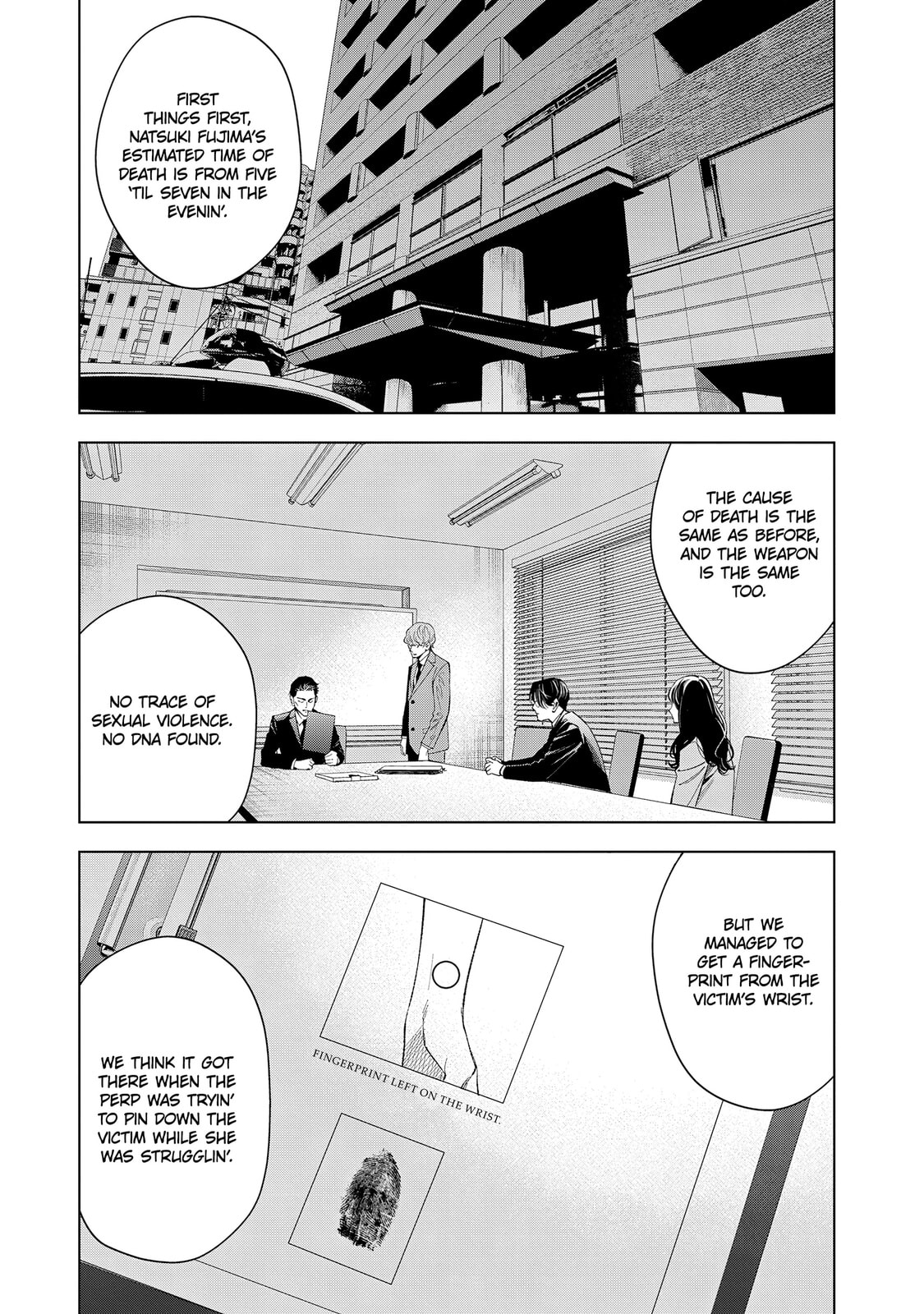 medium: Reibai Tantei Joutsuka Kawasemi Chapter 7 page 10 - 