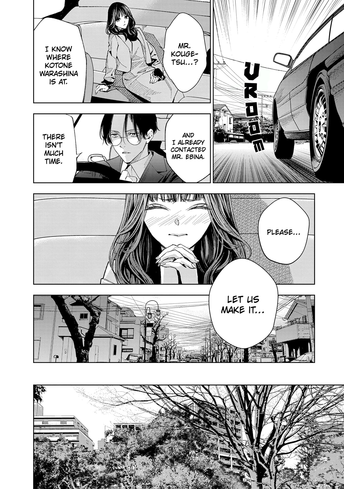 medium: Reibai Tantei Joutsuka Kawasemi Chapter 8 page 14 - 