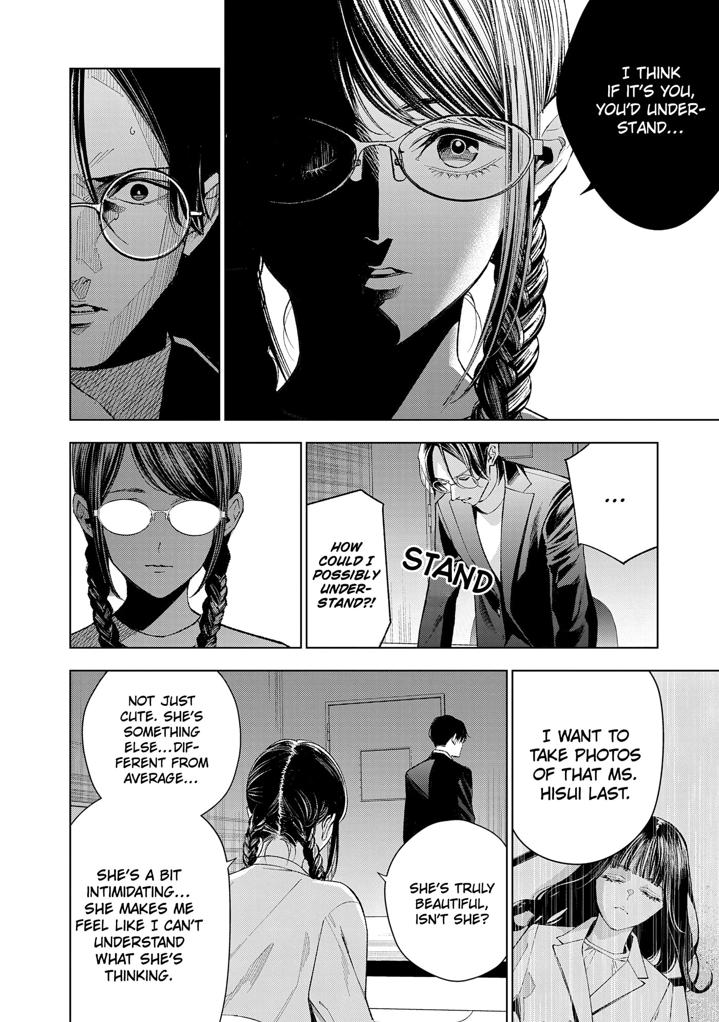 medium: Reibai Tantei Joutsuka Kawasemi Chapter 8 page 22 - 