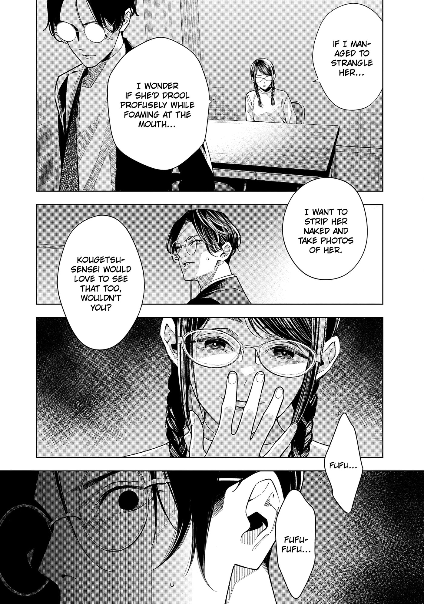medium: Reibai Tantei Joutsuka Kawasemi Chapter 8 page 23 - 