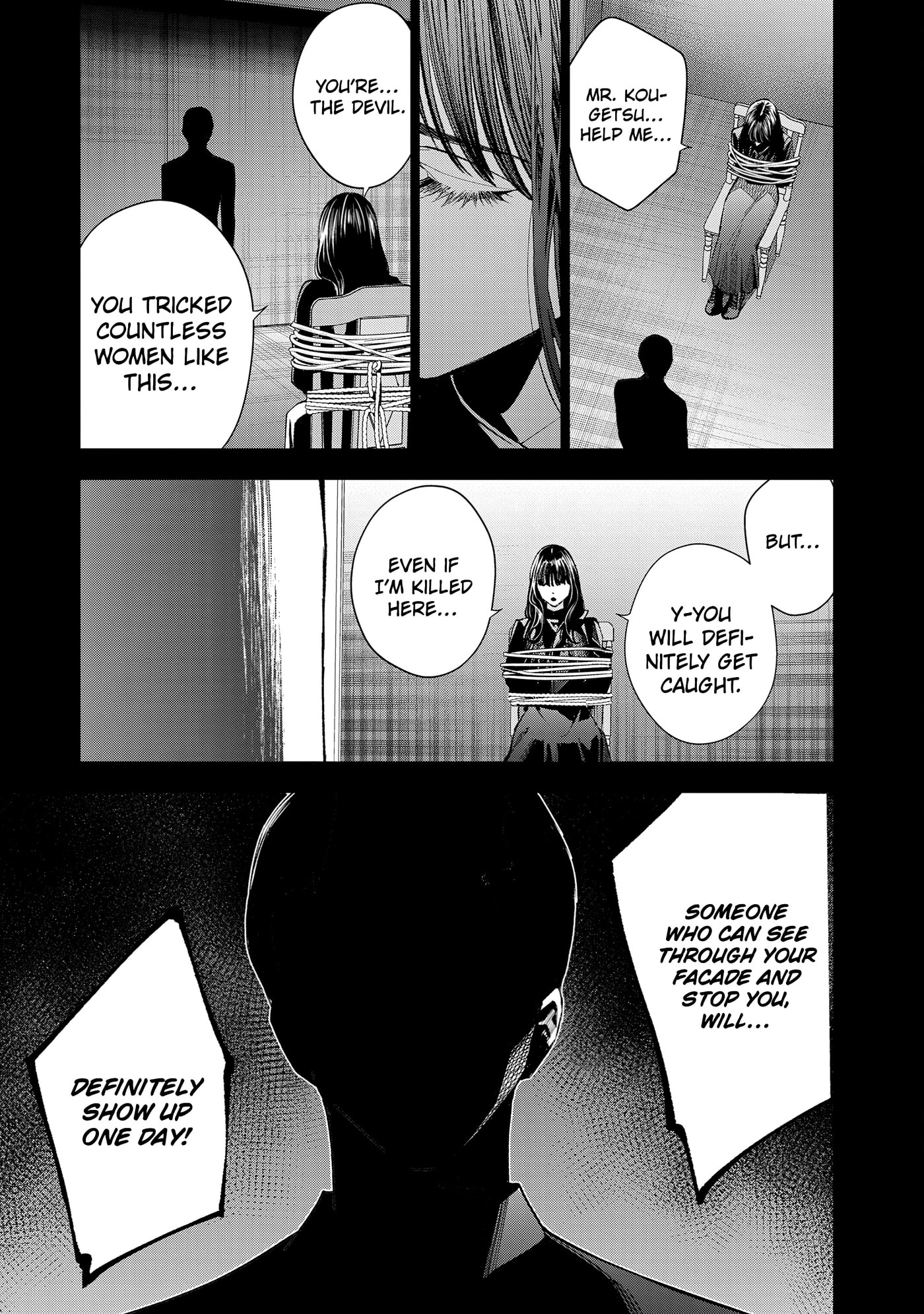 medium: Reibai Tantei Joutsuka Kawasemi Chapter 8 page 27 - 