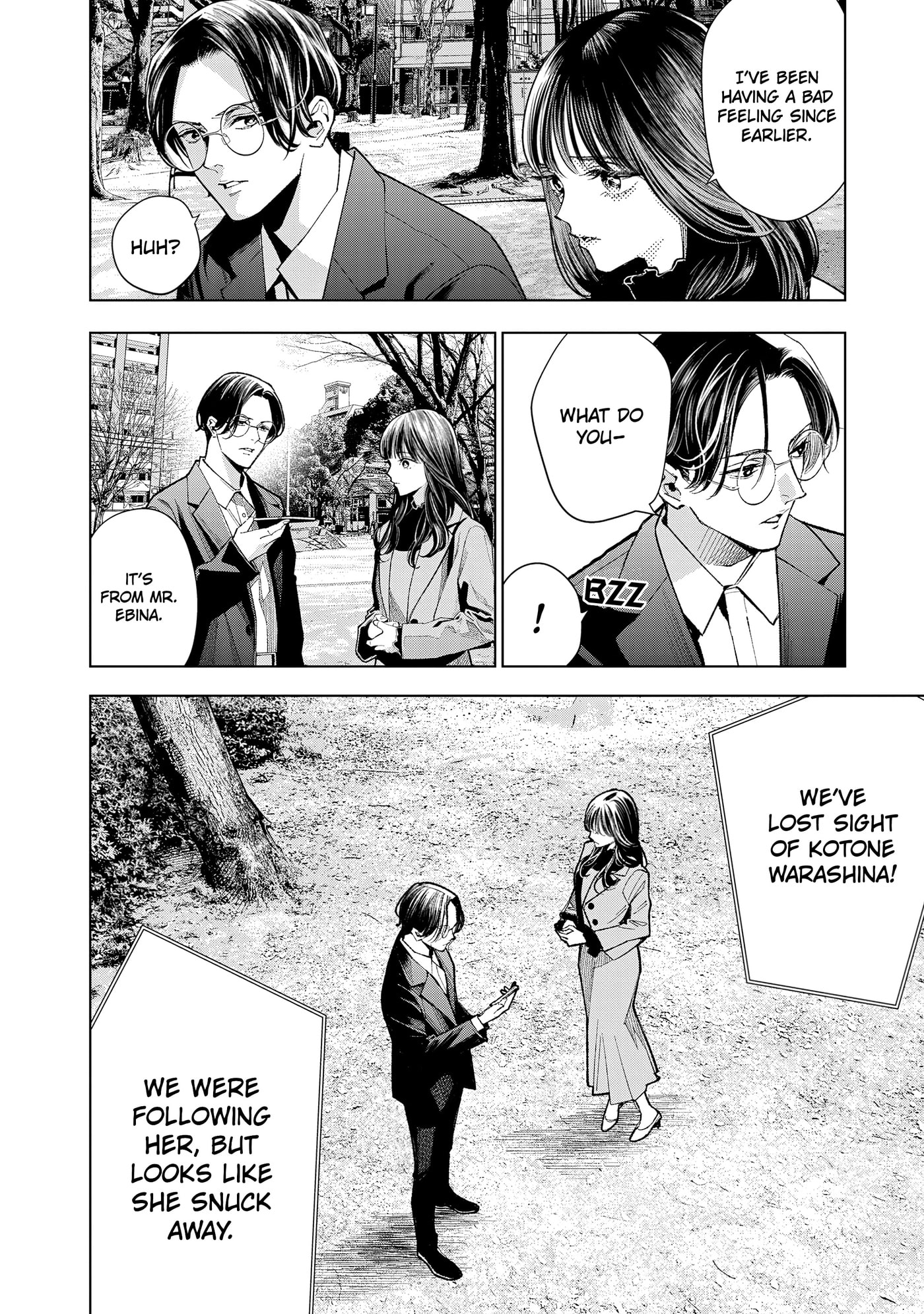 medium: Reibai Tantei Joutsuka Kawasemi Chapter 8 page 8 - 