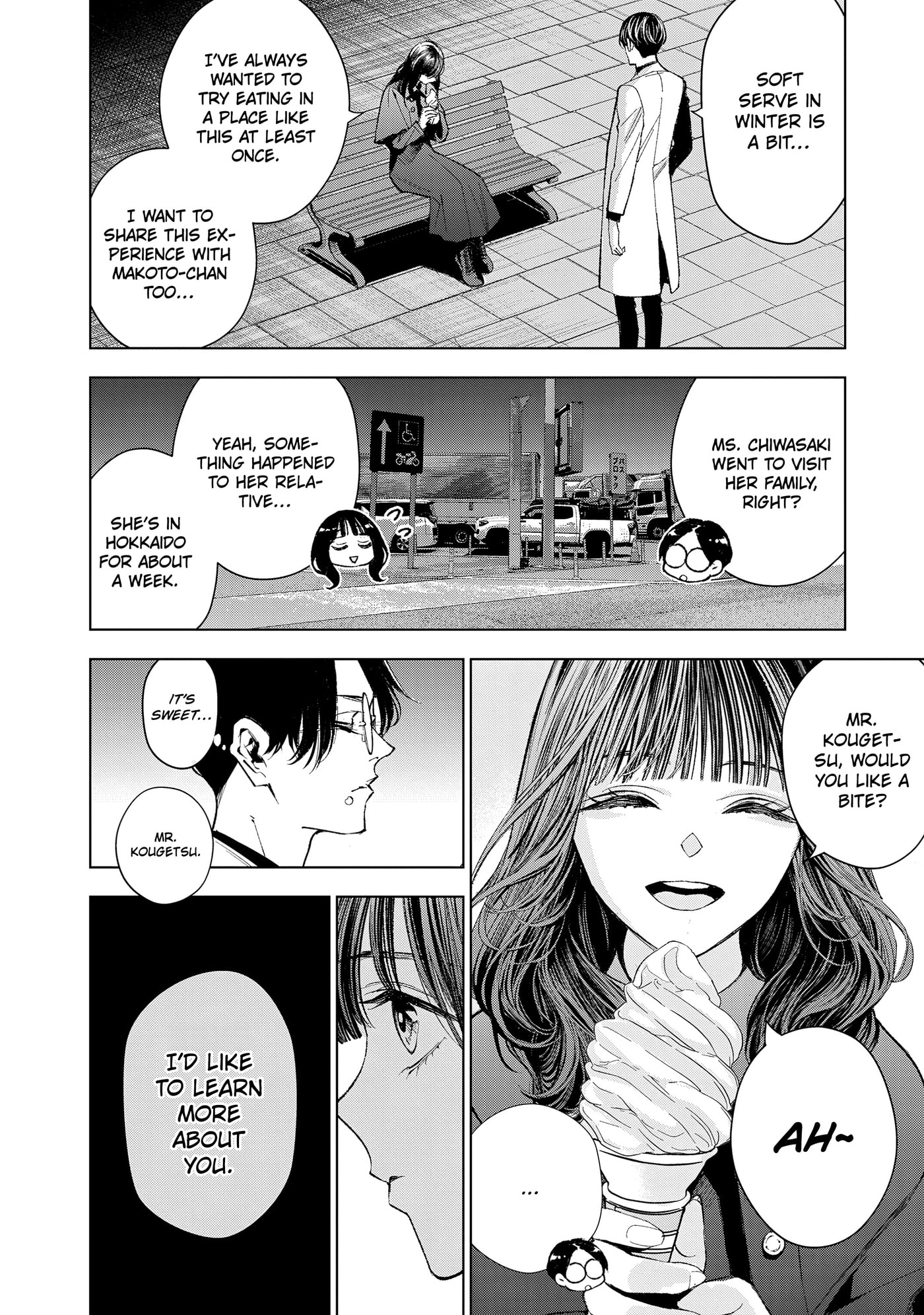 medium: Reibai Tantei Joutsuka Kawasemi Chapter 9 page 15 - 