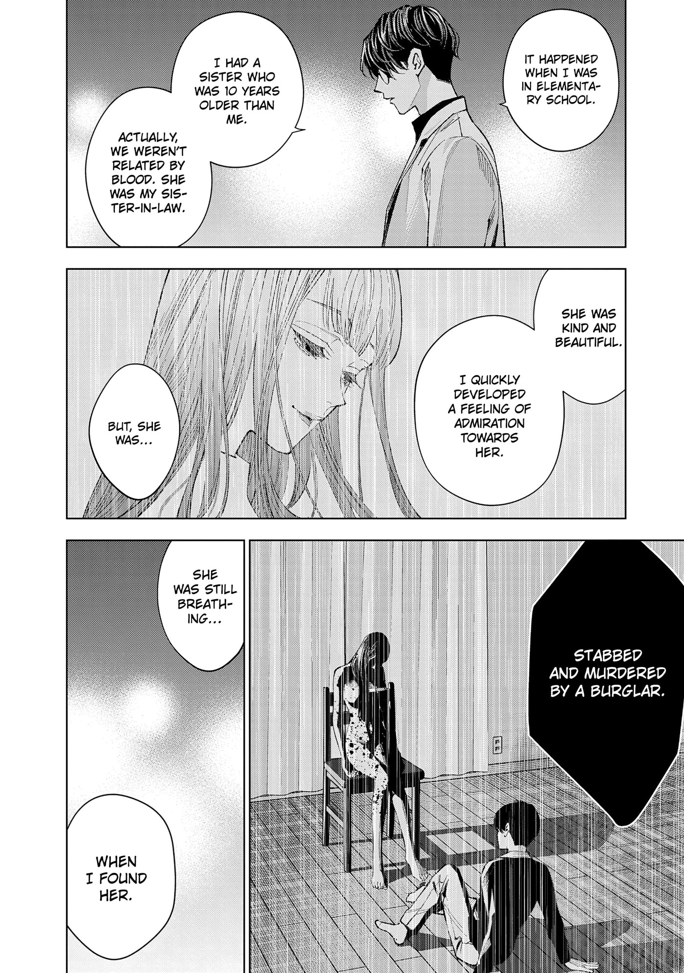medium: Reibai Tantei Joutsuka Kawasemi Chapter 9 page 17 - 