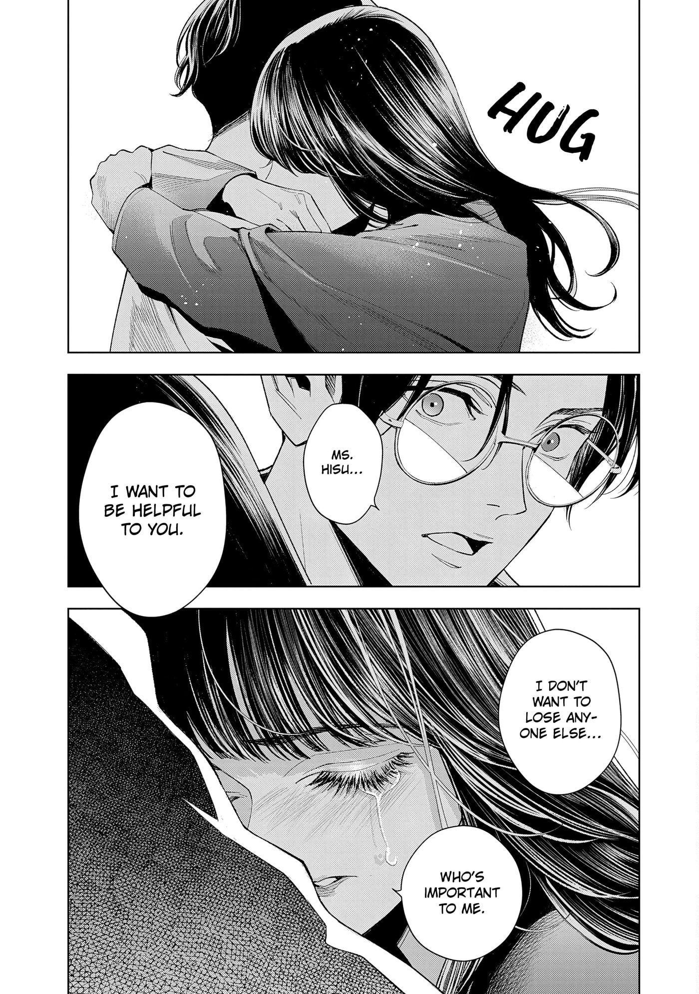 medium: Reibai Tantei Joutsuka Kawasemi Chapter 9 page 23 - 