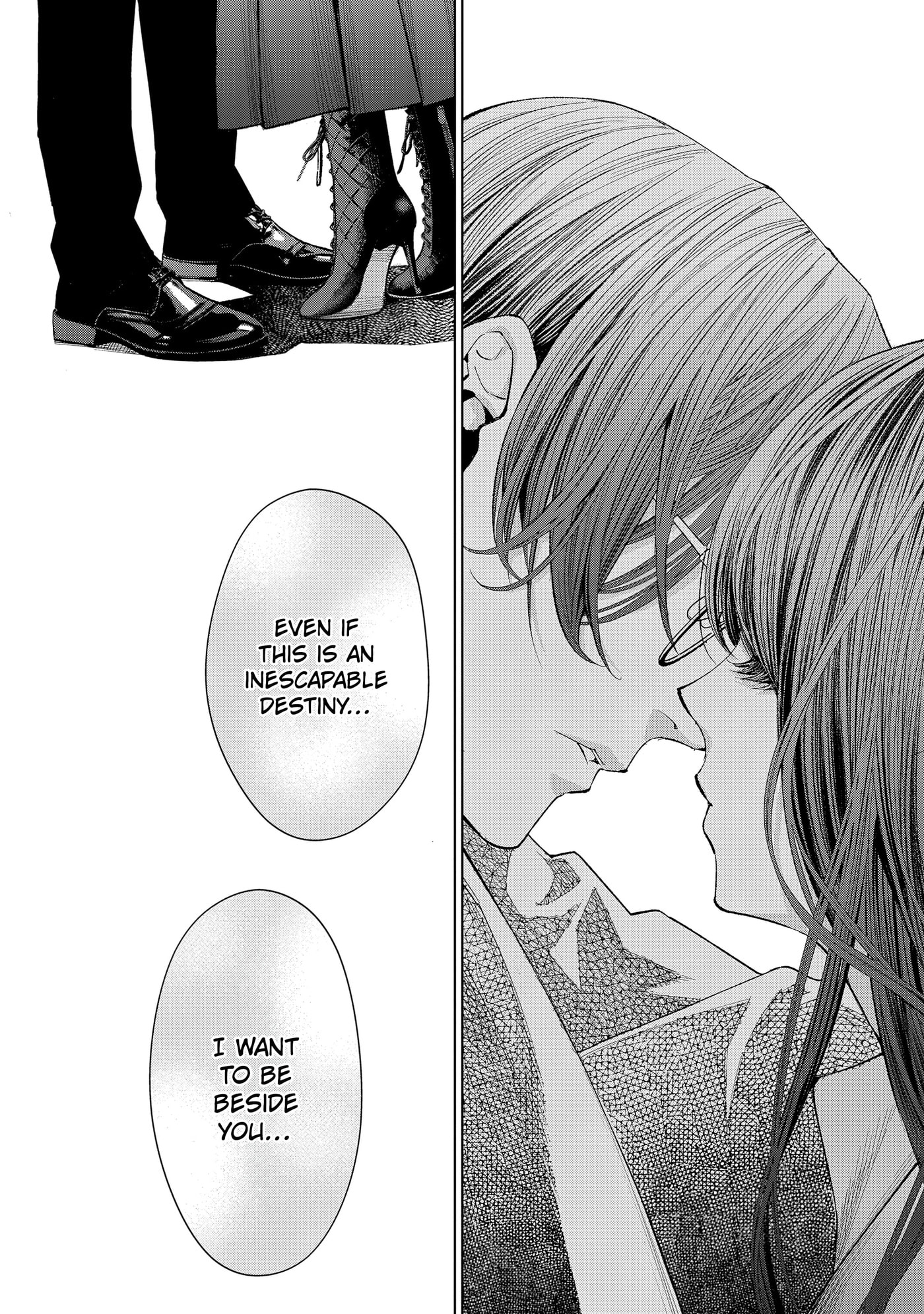 medium: Reibai Tantei Joutsuka Kawasemi Chapter 9 page 25 - 