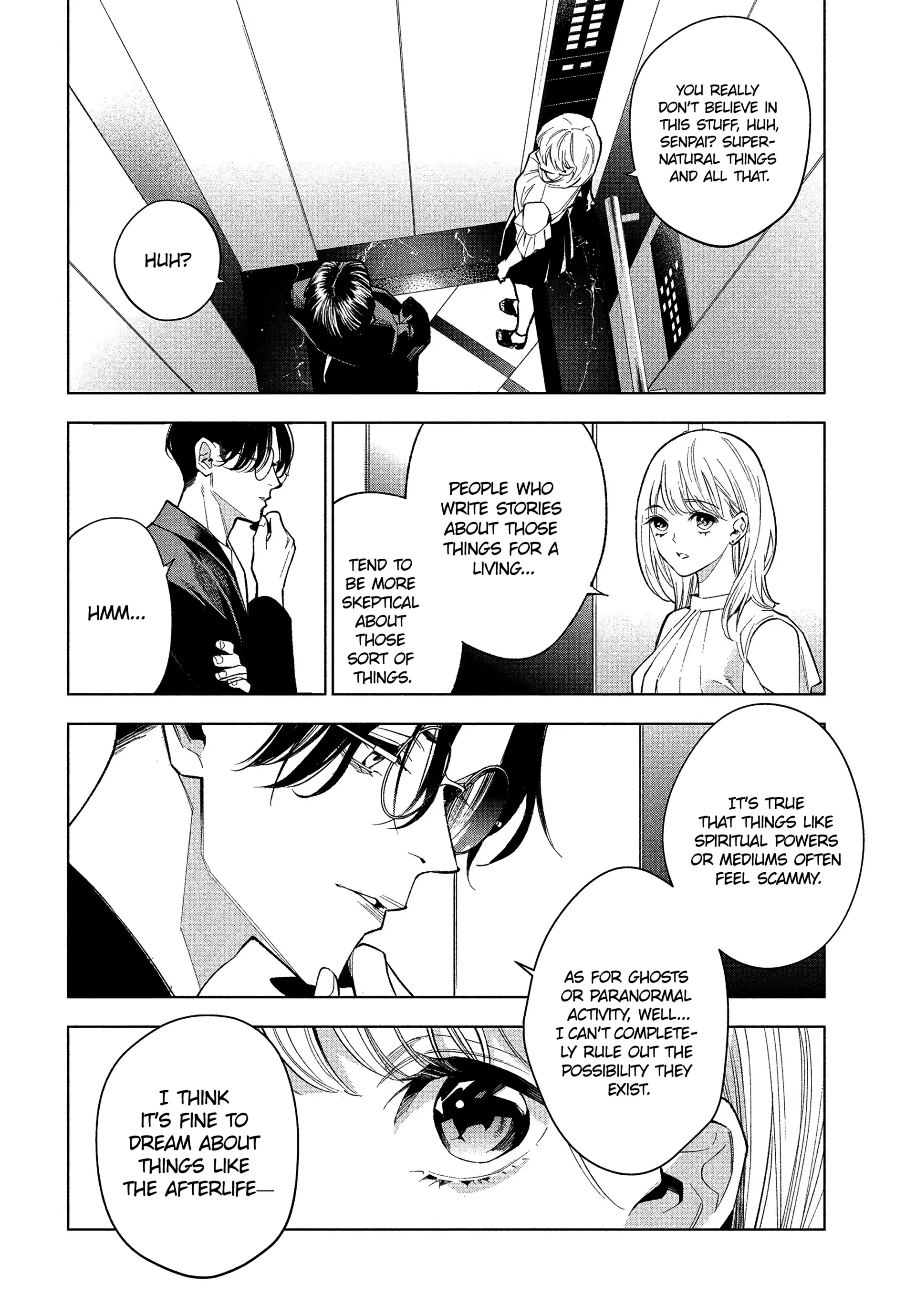Medium: Spirit Medium Detective Hisui Jyouduka Chapter 1 page 11 - 