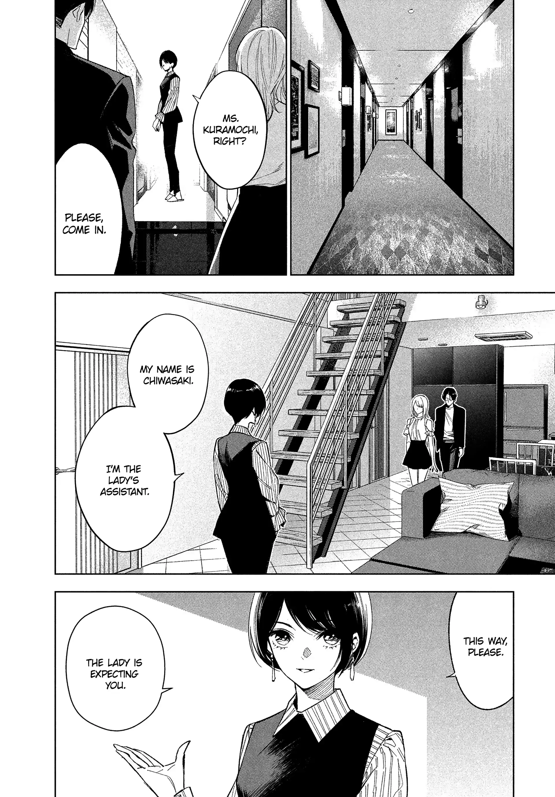 Medium: Spirit Medium Detective Hisui Jyouduka Chapter 1 page 12 - 