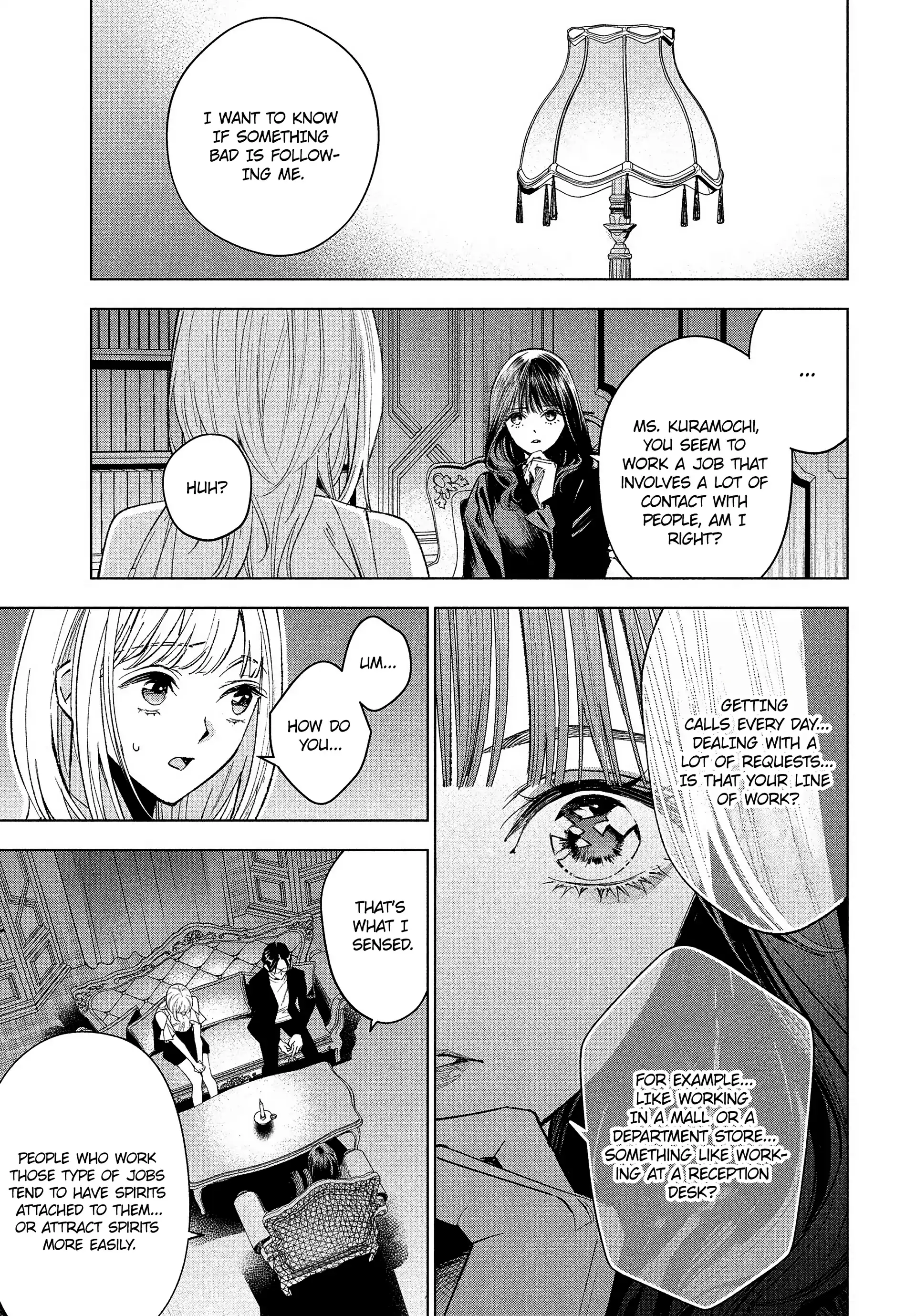 Medium: Spirit Medium Detective Hisui Jyouduka Chapter 1 page 15 - 