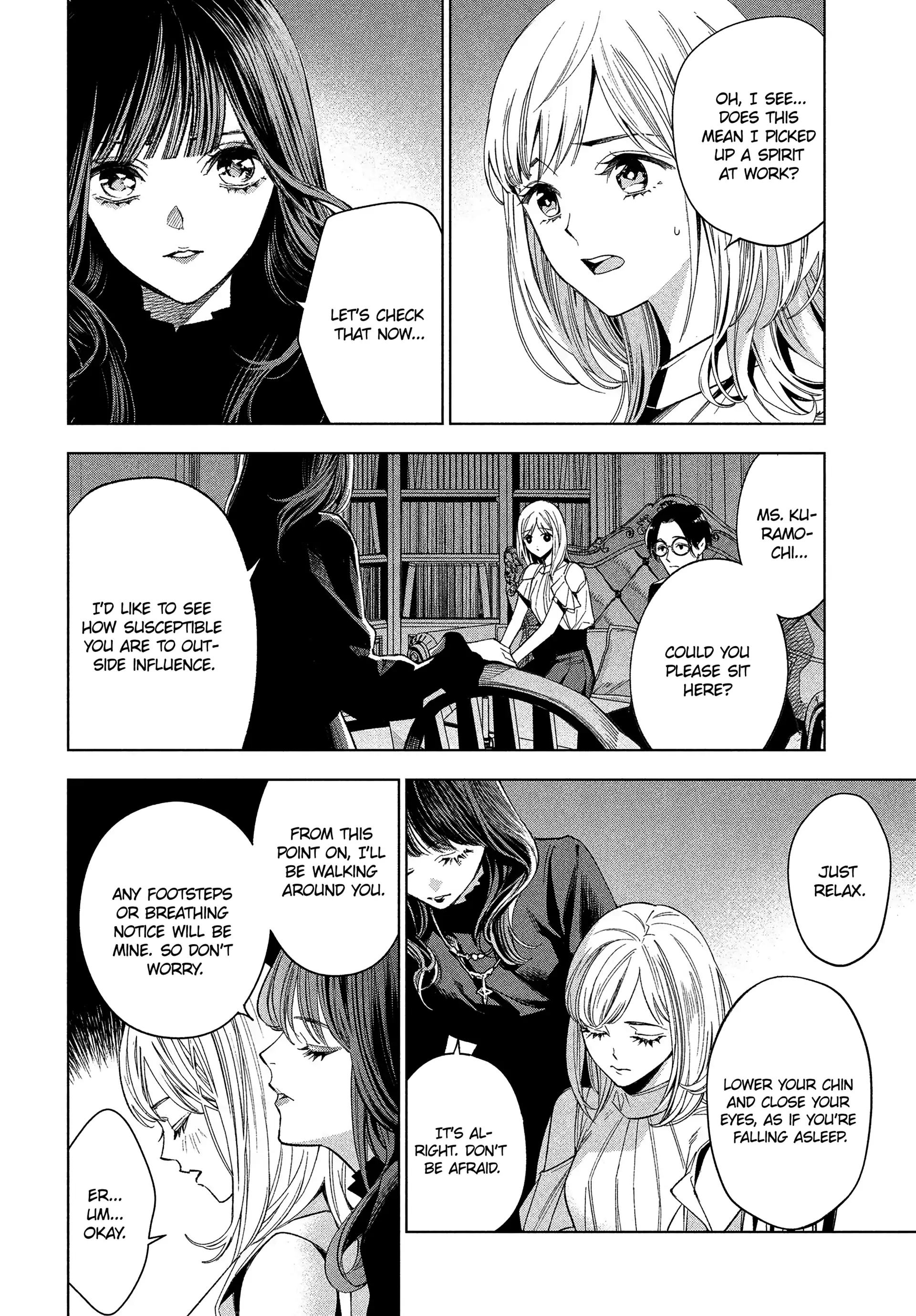 Medium: Spirit Medium Detective Hisui Jyouduka Chapter 1 page 16 - 