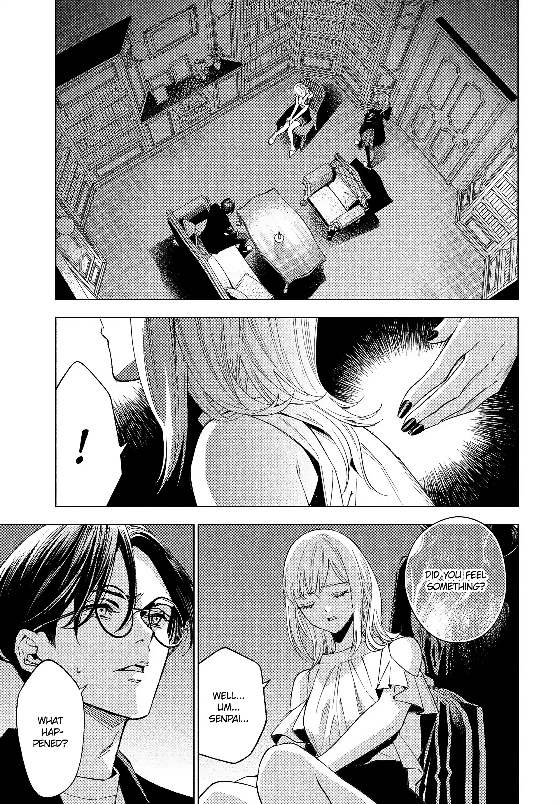 Medium: Spirit Medium Detective Hisui Jyouduka Chapter 1 page 17 - 