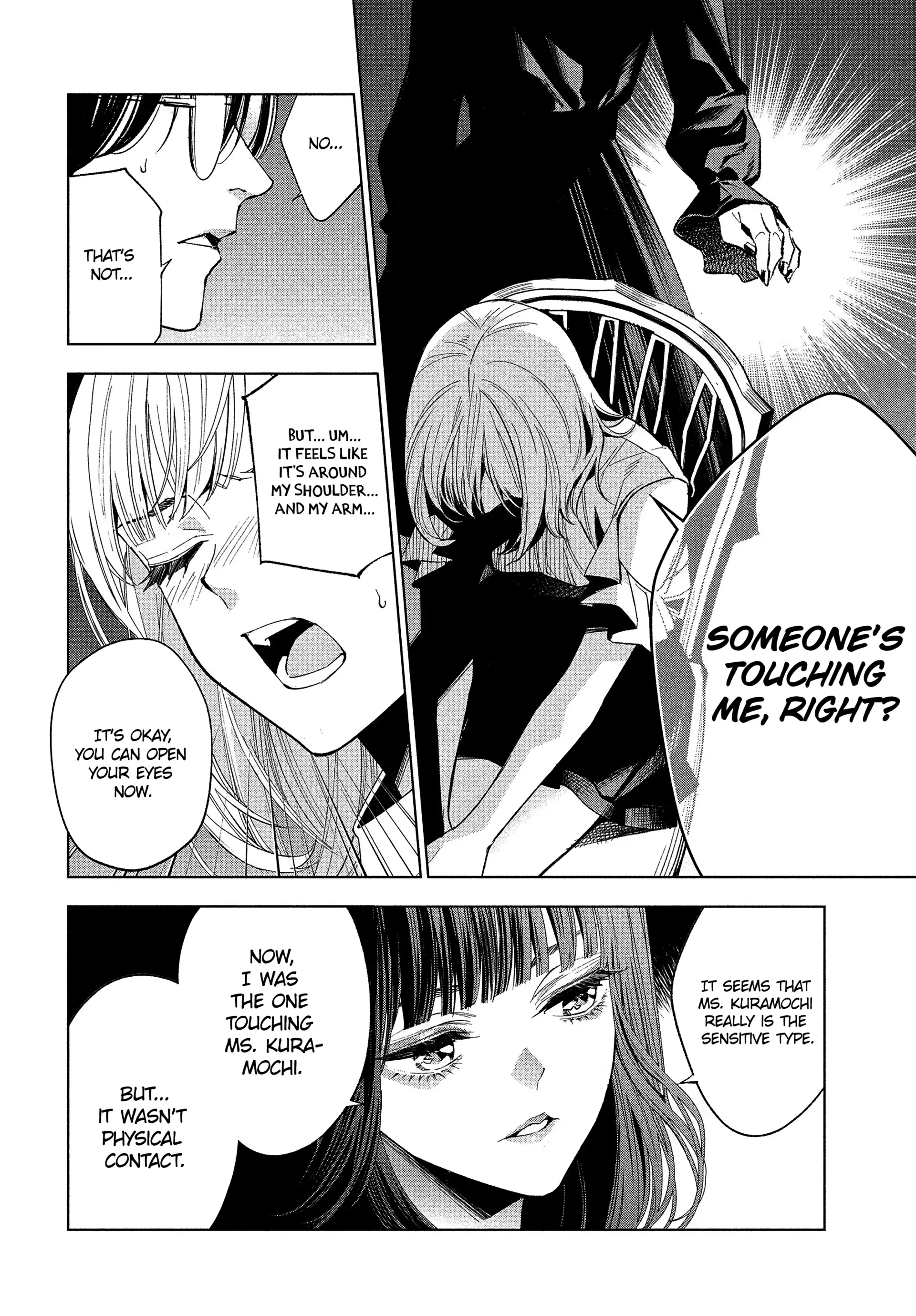 Medium: Spirit Medium Detective Hisui Jyouduka Chapter 1 page 18 - 